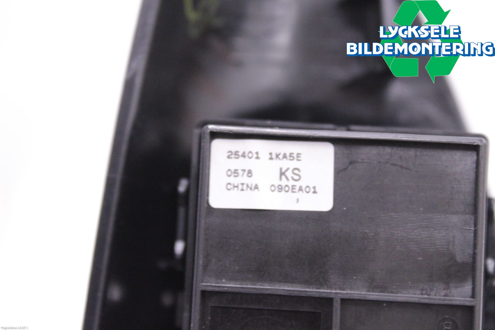 Nissan JUKE 14-19 Strömställare Elhiss