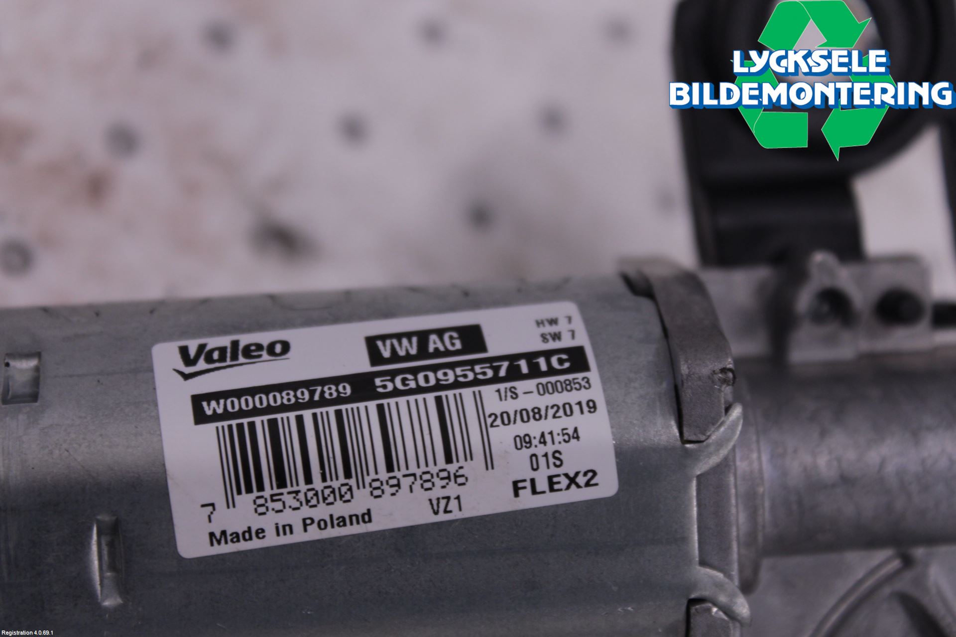 Volkswagen VW TIGUAN 16-24 Torkarmotor Baklucka