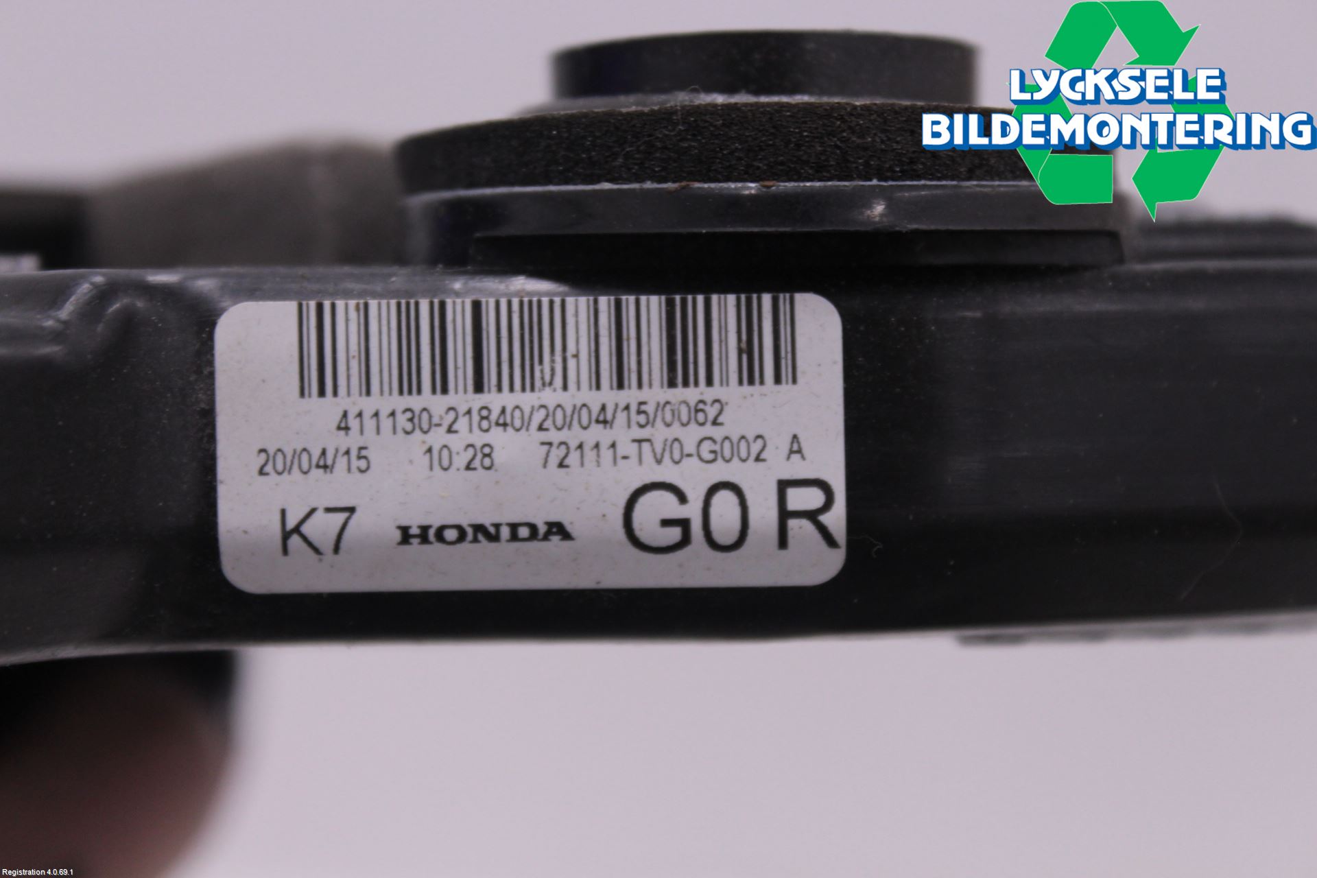 Honda CIVIC 12-16 Låskista-Dörrlås