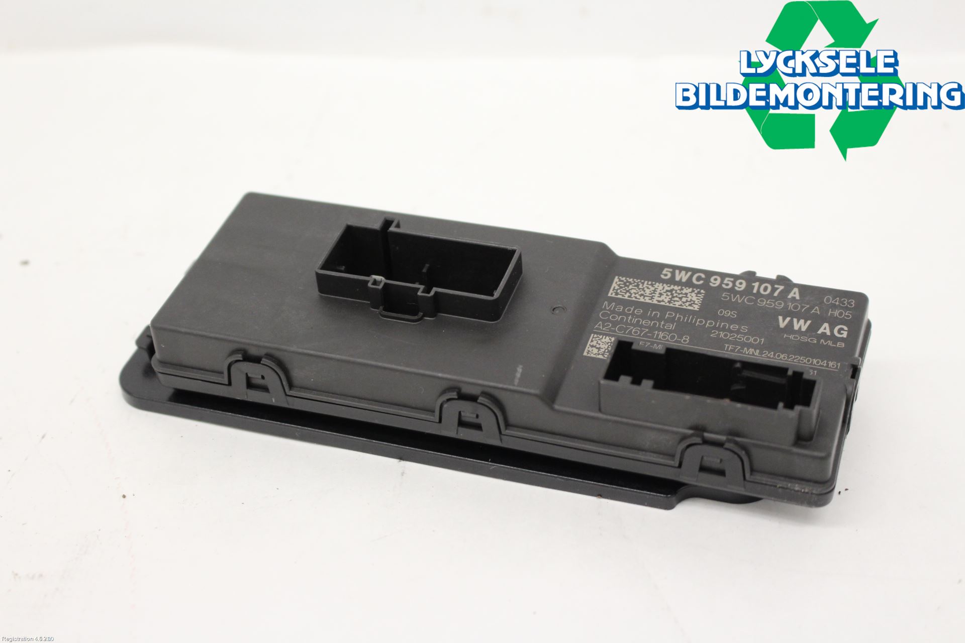 Skoda SUPERB 16-24 Styrenhet Baklucka