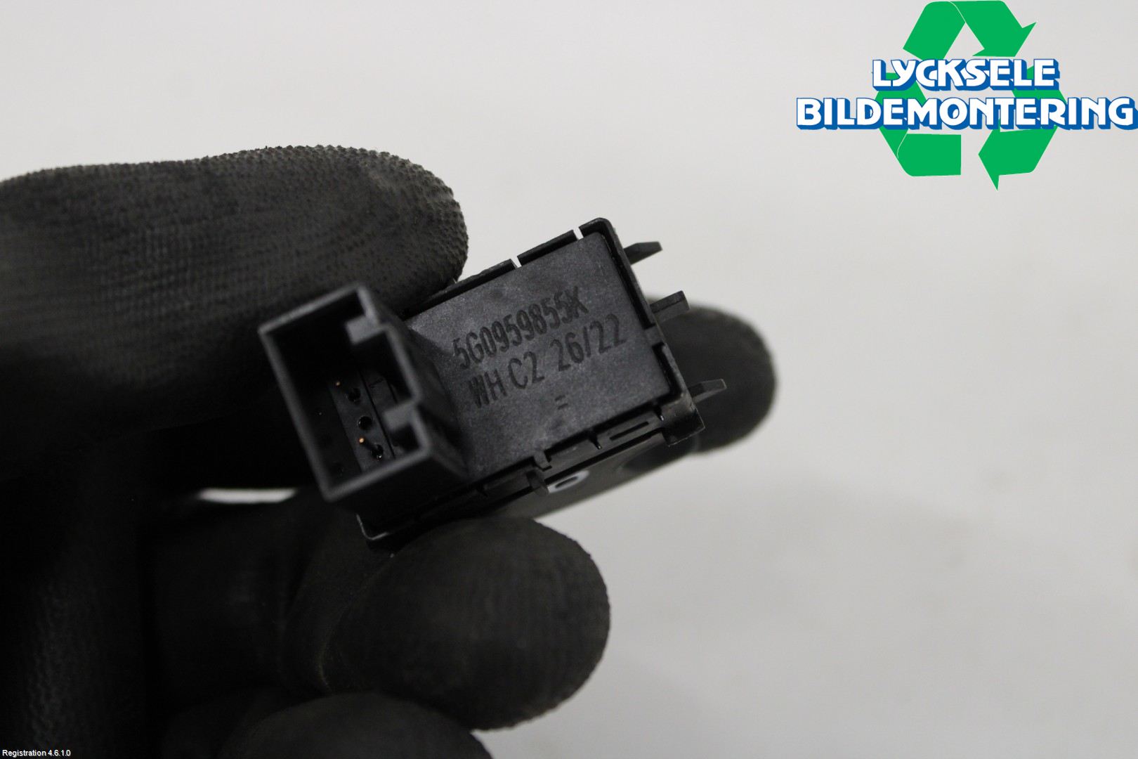 Cupra BORN 22- Strömställare Elhiss