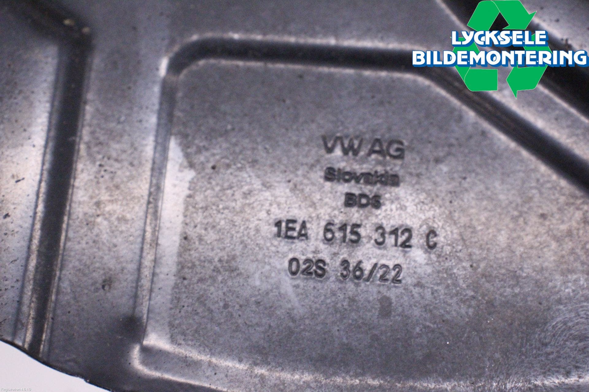 Volkswagen VW ID.3 21- Bromssköld Fram