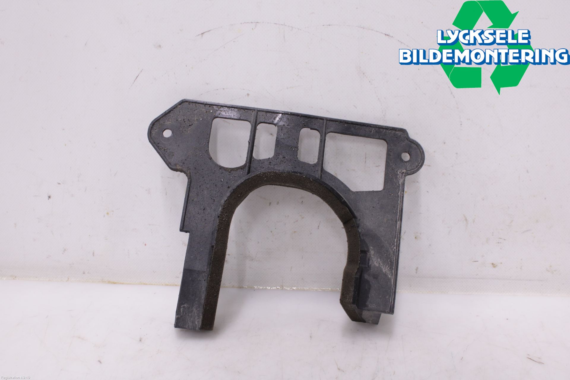 Audi A6 ALLROAD 12-18 Front Övrigt