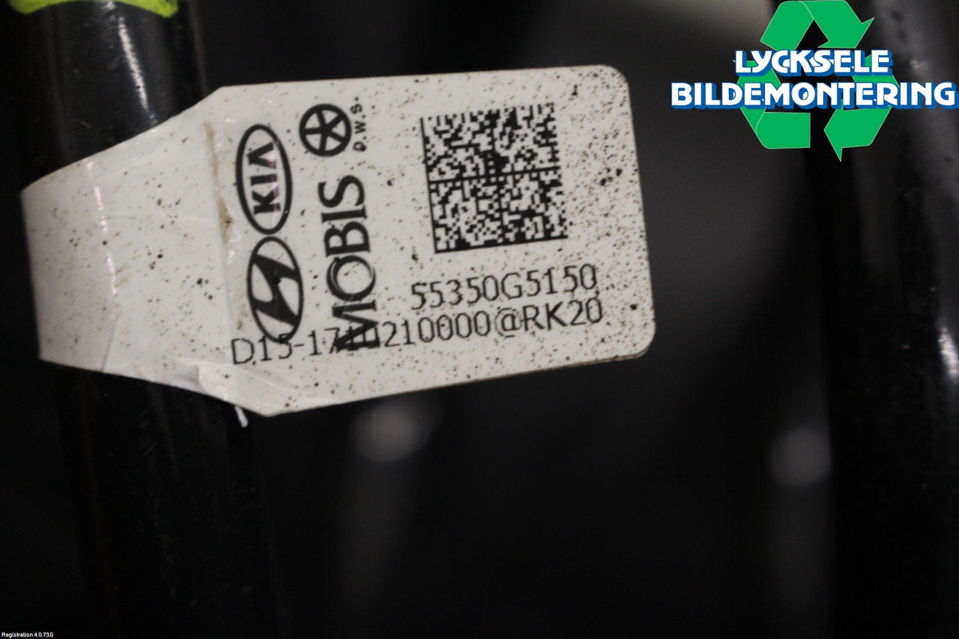 Kia NIRO (DE) 17-22 Fjäder Bak