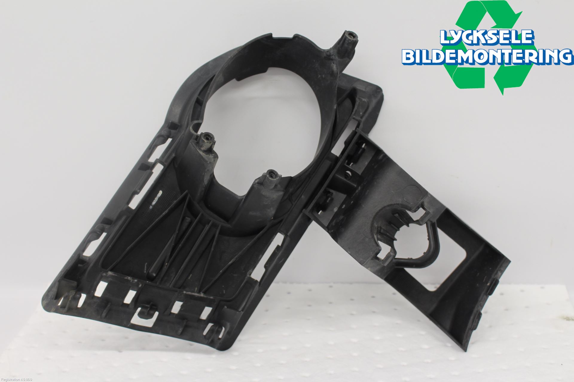 Volkswagen VW TIGUAN 07-16 Dimljussarg Fram
