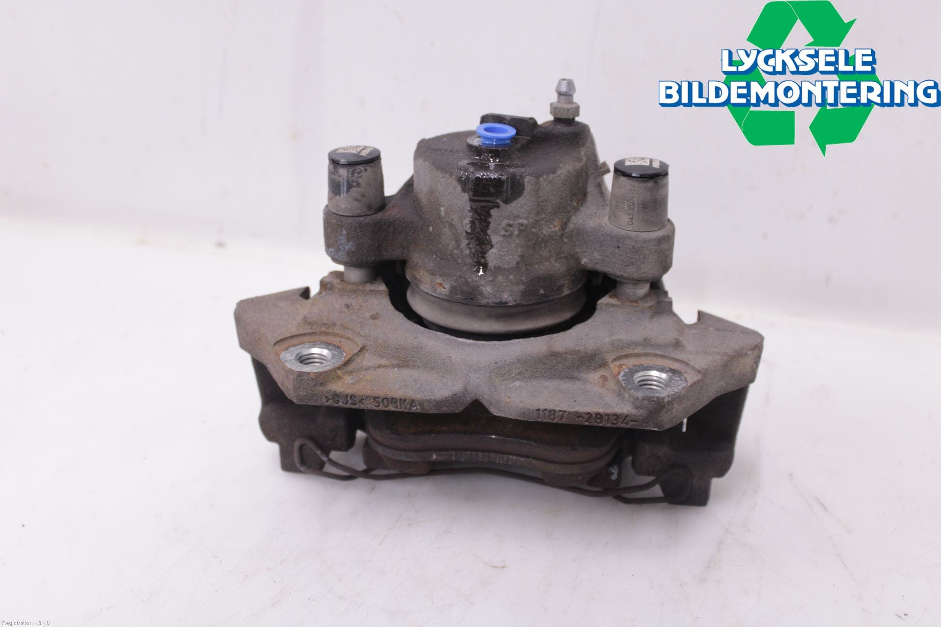 Ford FIESTA (VII) 18-23 Bromsok Fram Höger