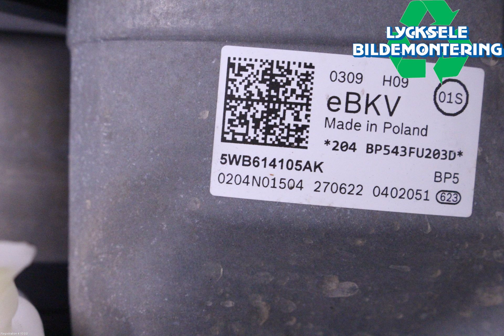 Skoda OCTAVIA (5E) 13-20 Bromsservo