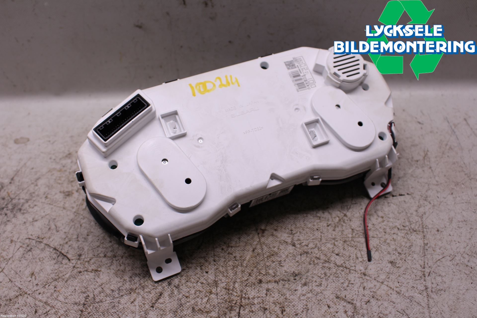 Subaru XV 18-22 Instrument Komb