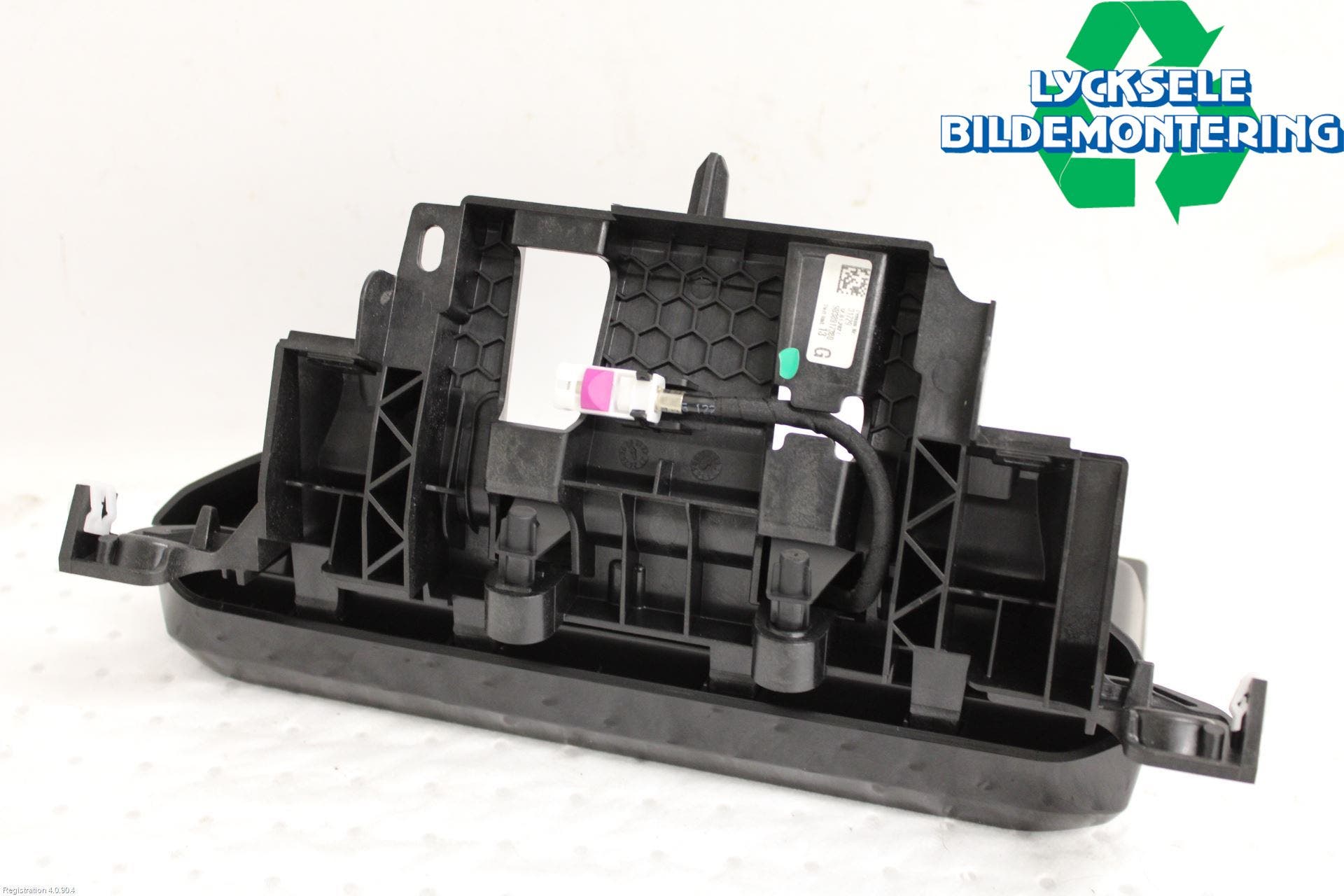 Peugeot 5008 17-24 Bildskärm