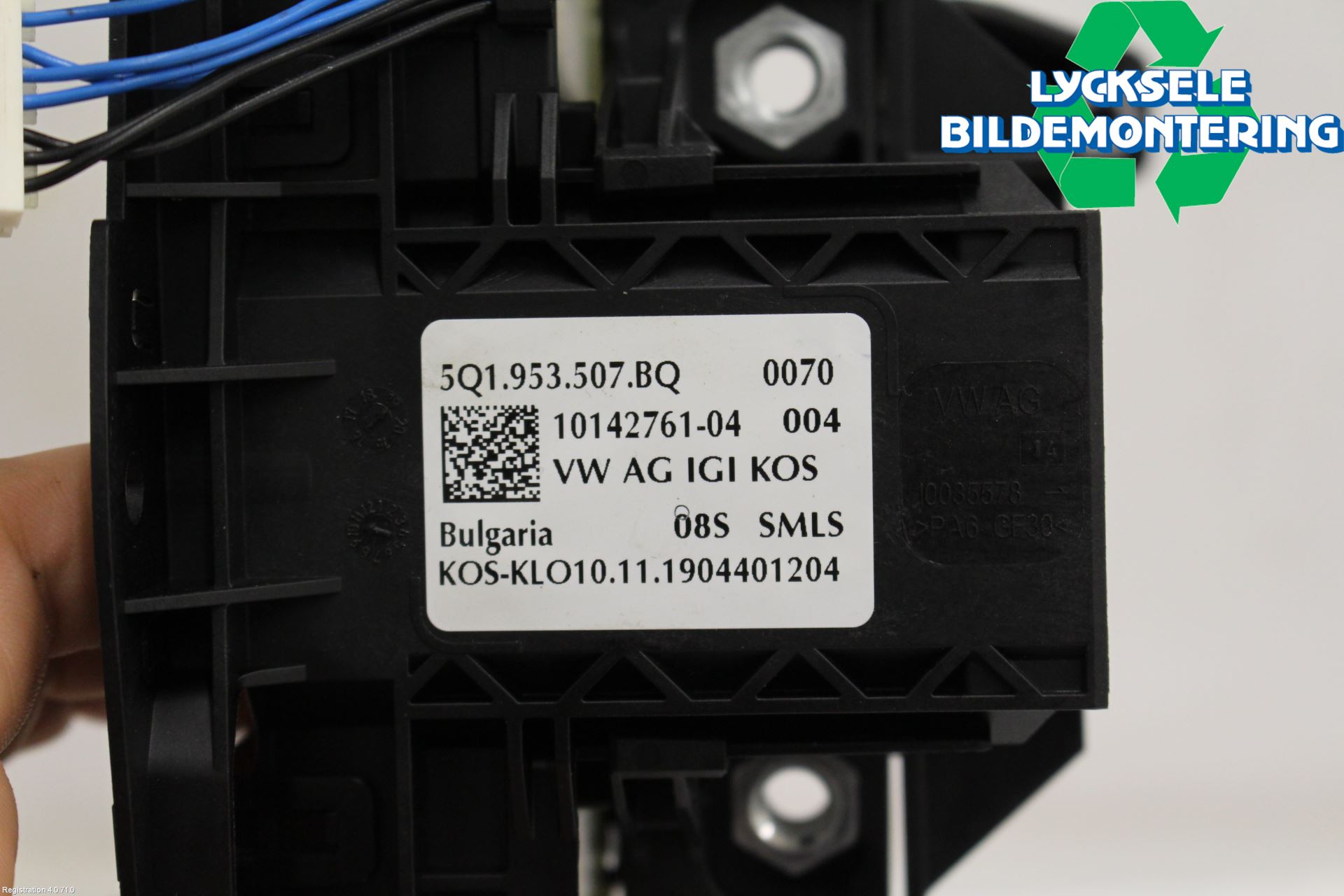 Seat TARRACO 19- Spakcentral