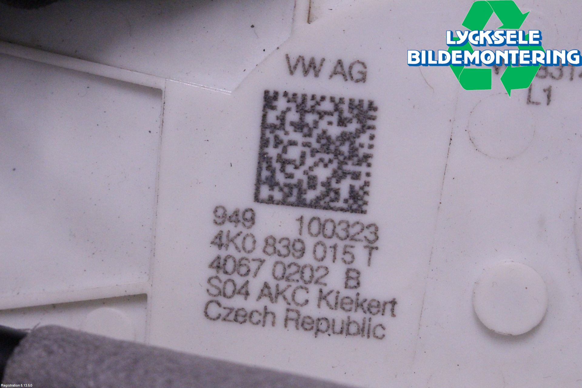 Volkswagen VW ID.4 21- Låskista-Dörrlås