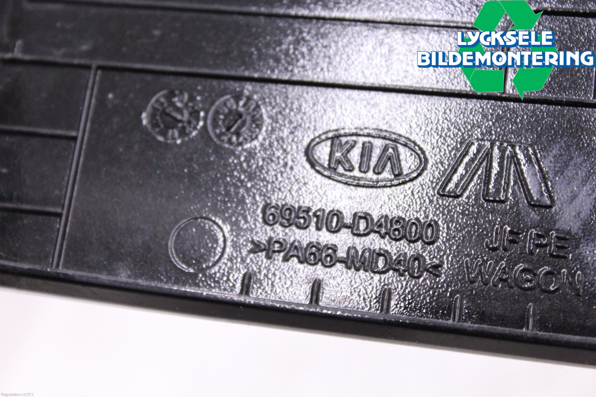 Kia OPTIMA 16-20 Tanklucka