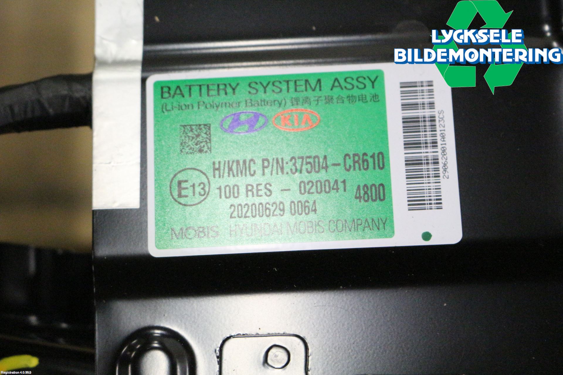 Kia CEED/CEED SW 19- Batteri Högspänning