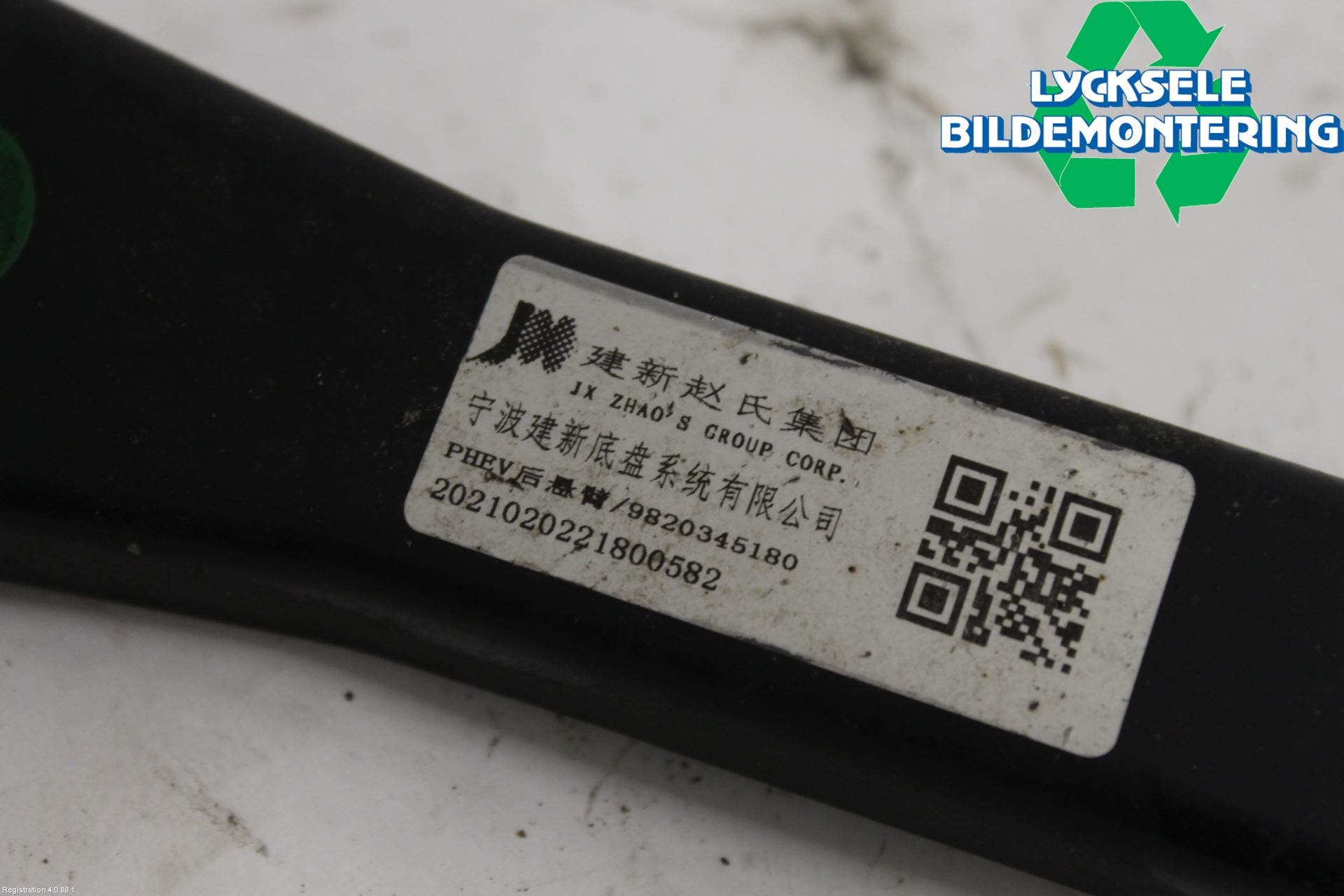 Peugeot 508 19- Bärarm Bak Vä-Hö