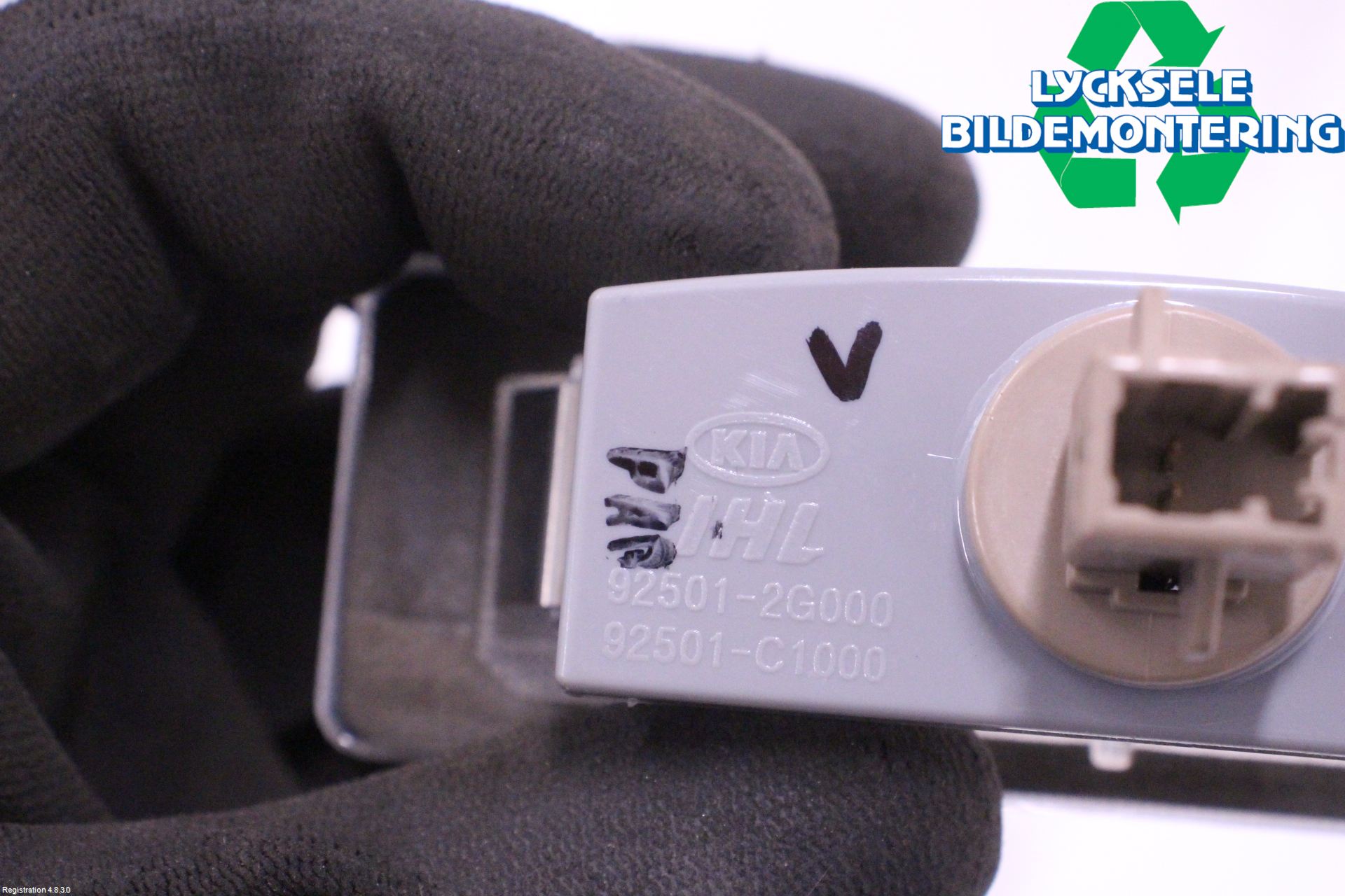 Kia CEED/CEED SW 19- Skylt Belysning