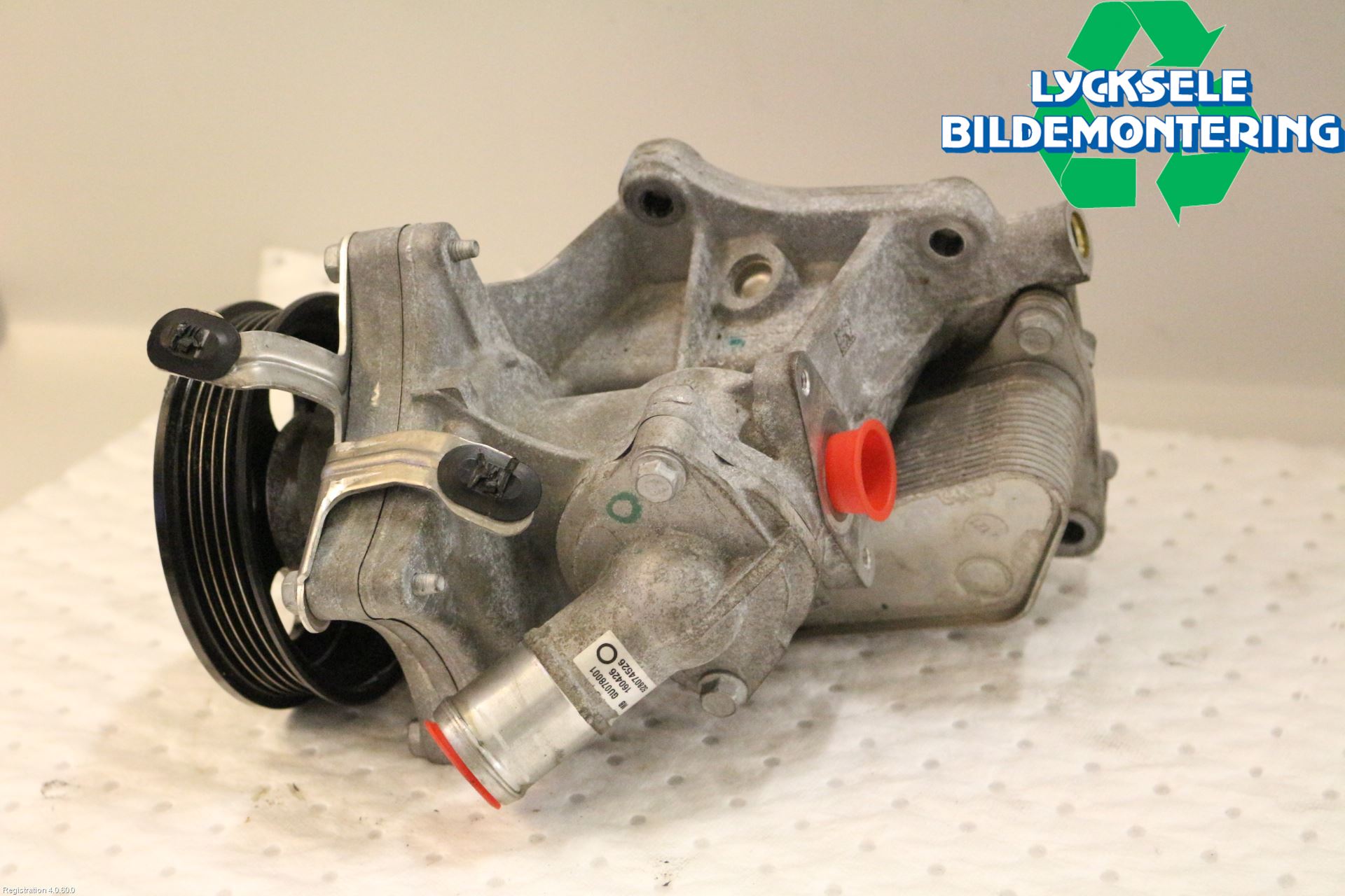 Opel ASTRA K 16-22 Vattenpump