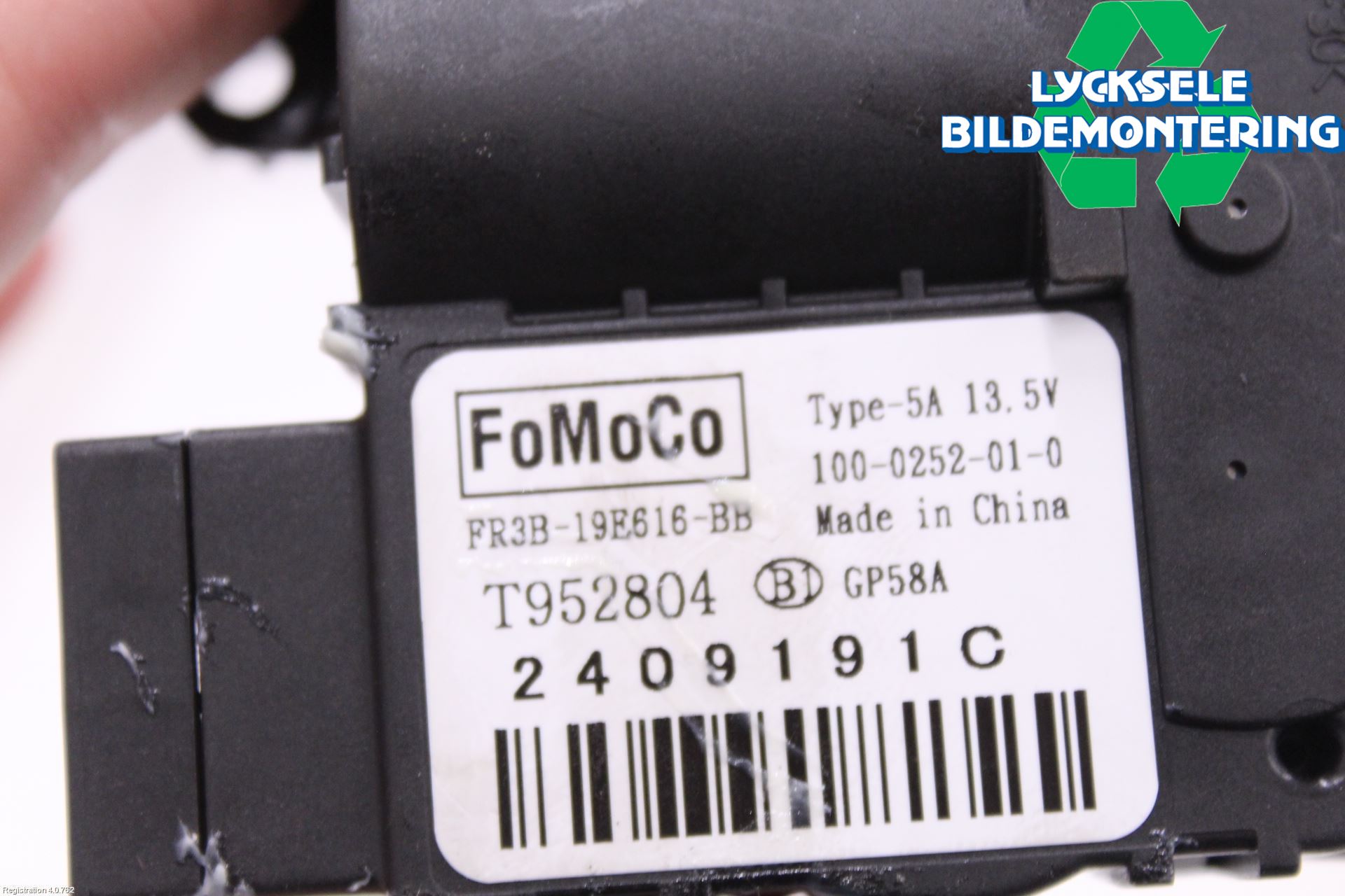 Ford MUSTANG VI 15-22 Ac Reglermotor