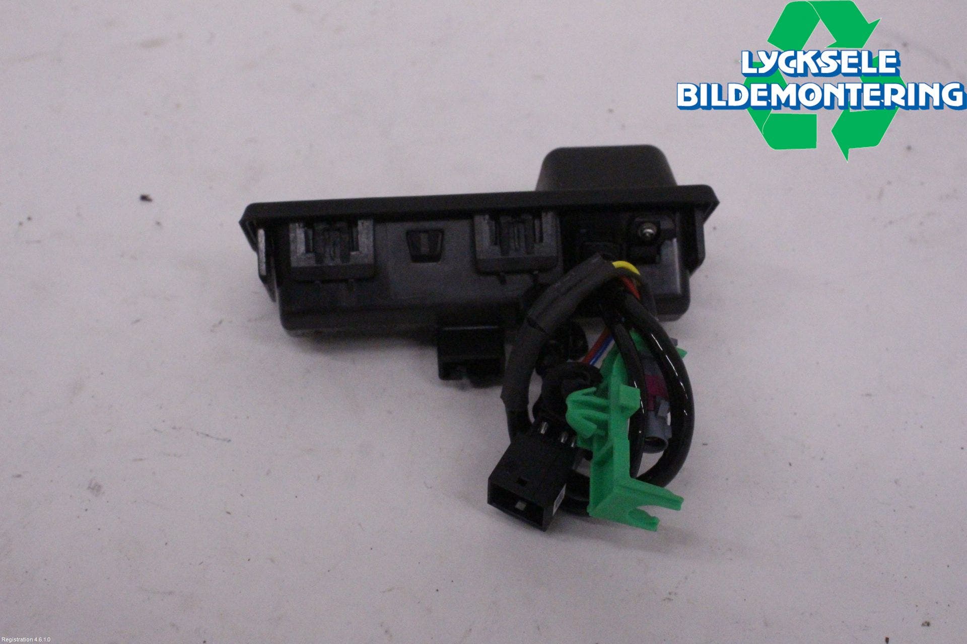 Skoda KODIAQ 17-24 Bakluckehandtag