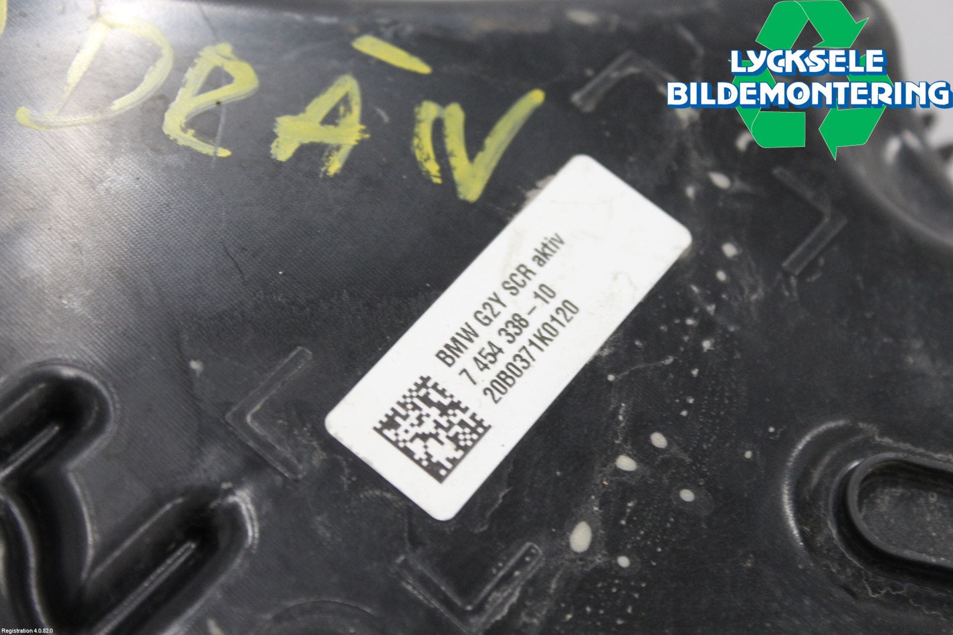 BMW 3 G20/G21/G80/G81 19- Adblue Tank