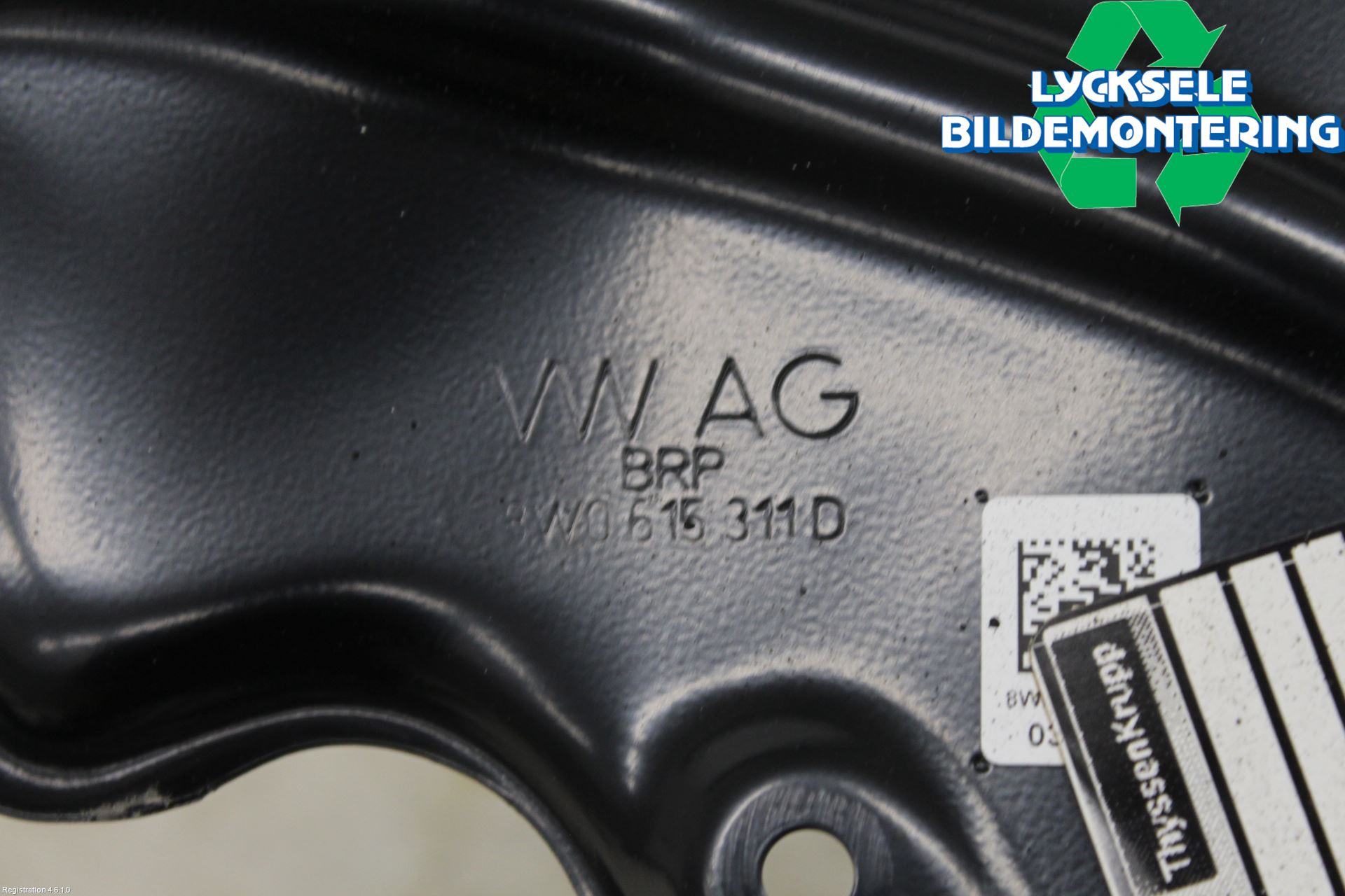 Audi Q5/SQ5 17- Bromssköld Fram