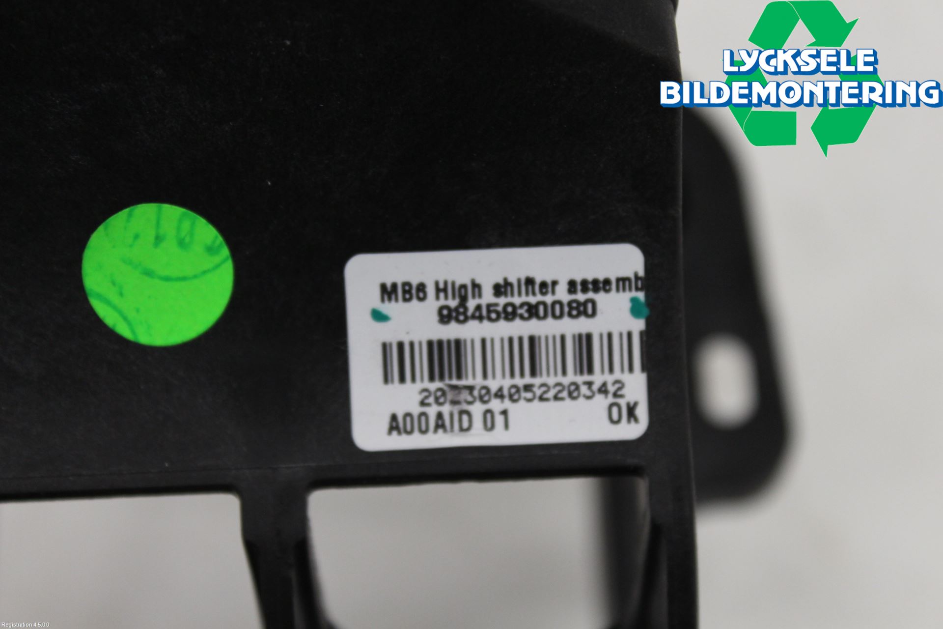 Peugeot 208/E-208 20- Växelspak