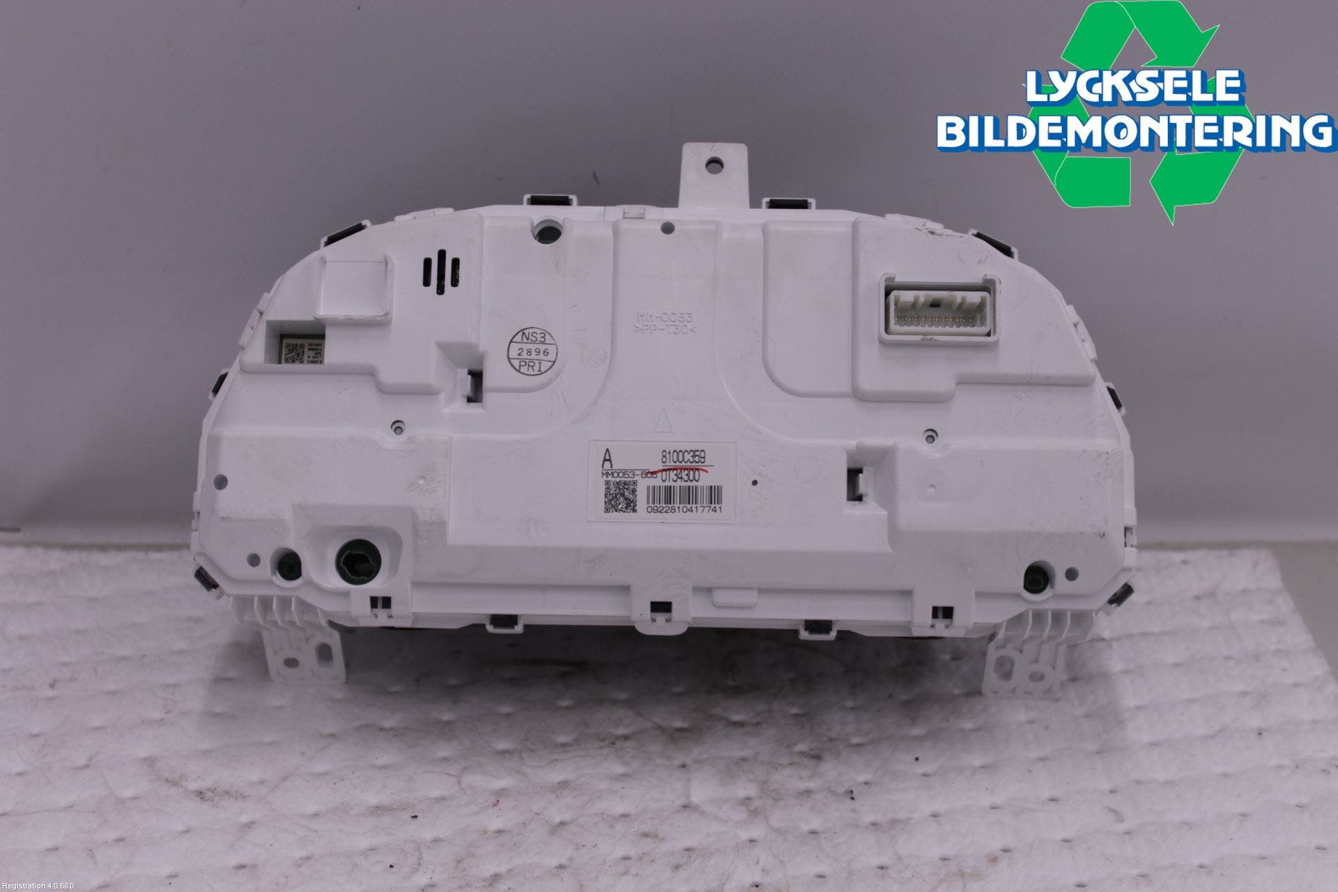 Mitsubishi ASX 10-22 Instrument Komb