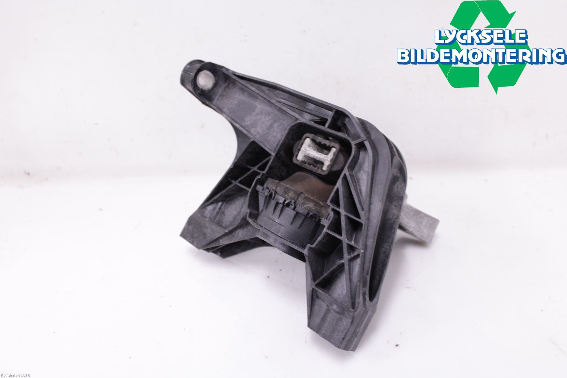 Citroen C5 AIRCROSS 19- Motorfäste