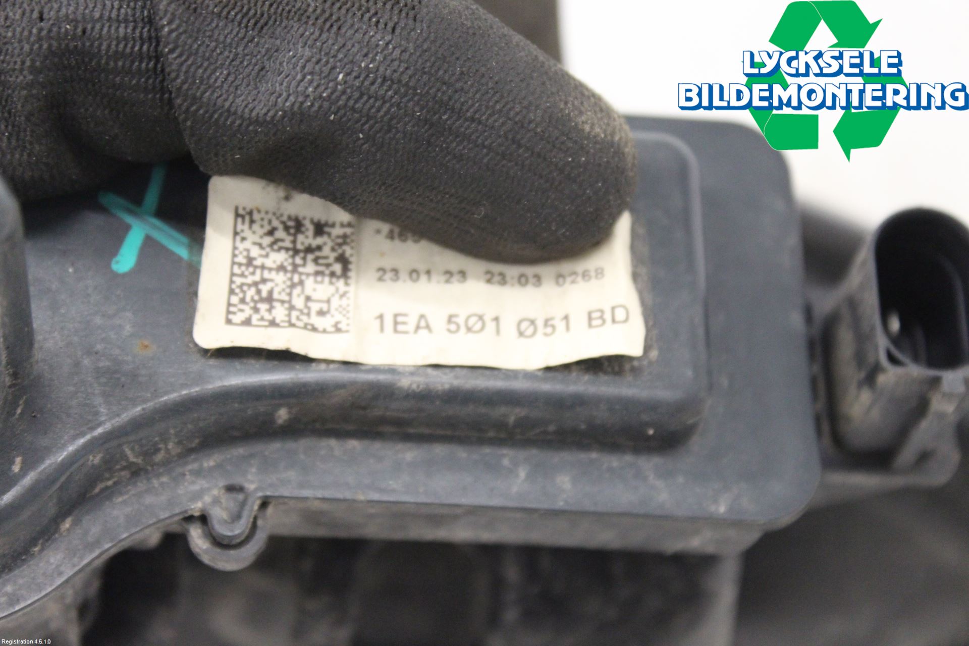 Volkswagen VW ID.4 21- Bromssköld Bak