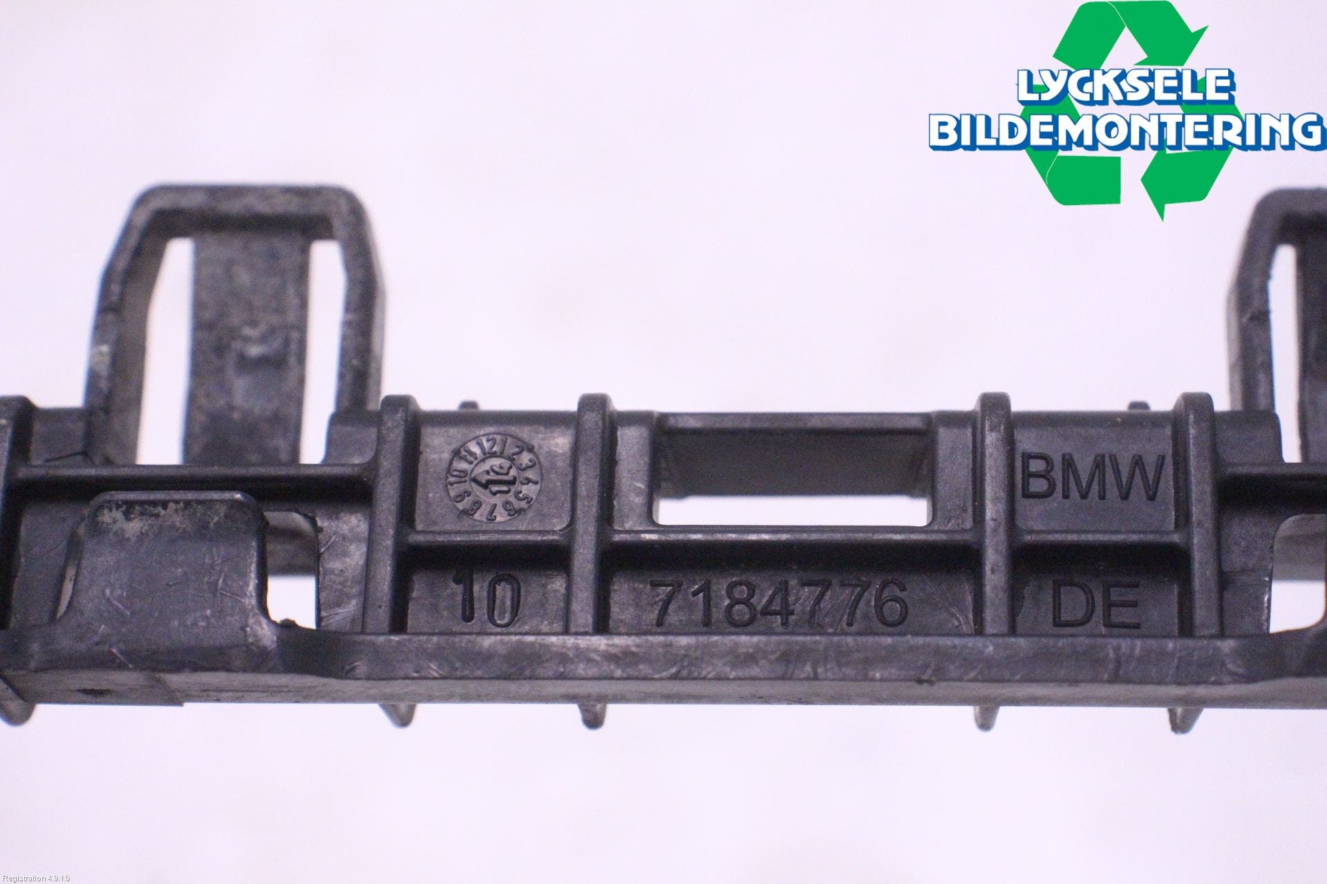 BMW 5 F10/F11/F18 09-17 Sidokjol Hö