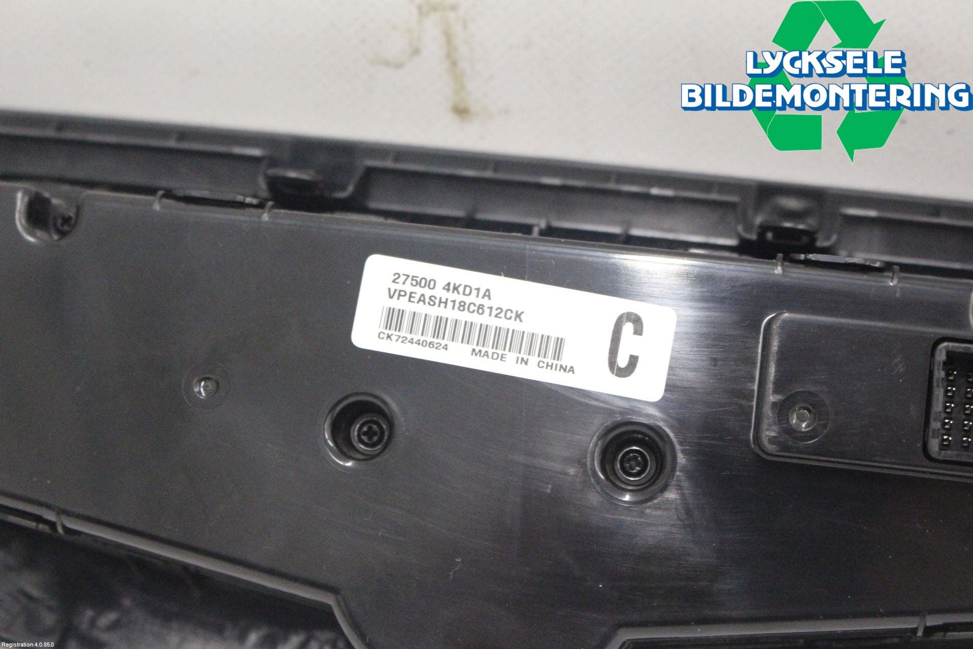 Nissan NAVARA, TREK-1 17-21 Ac Styrenhet Ac Manöveren