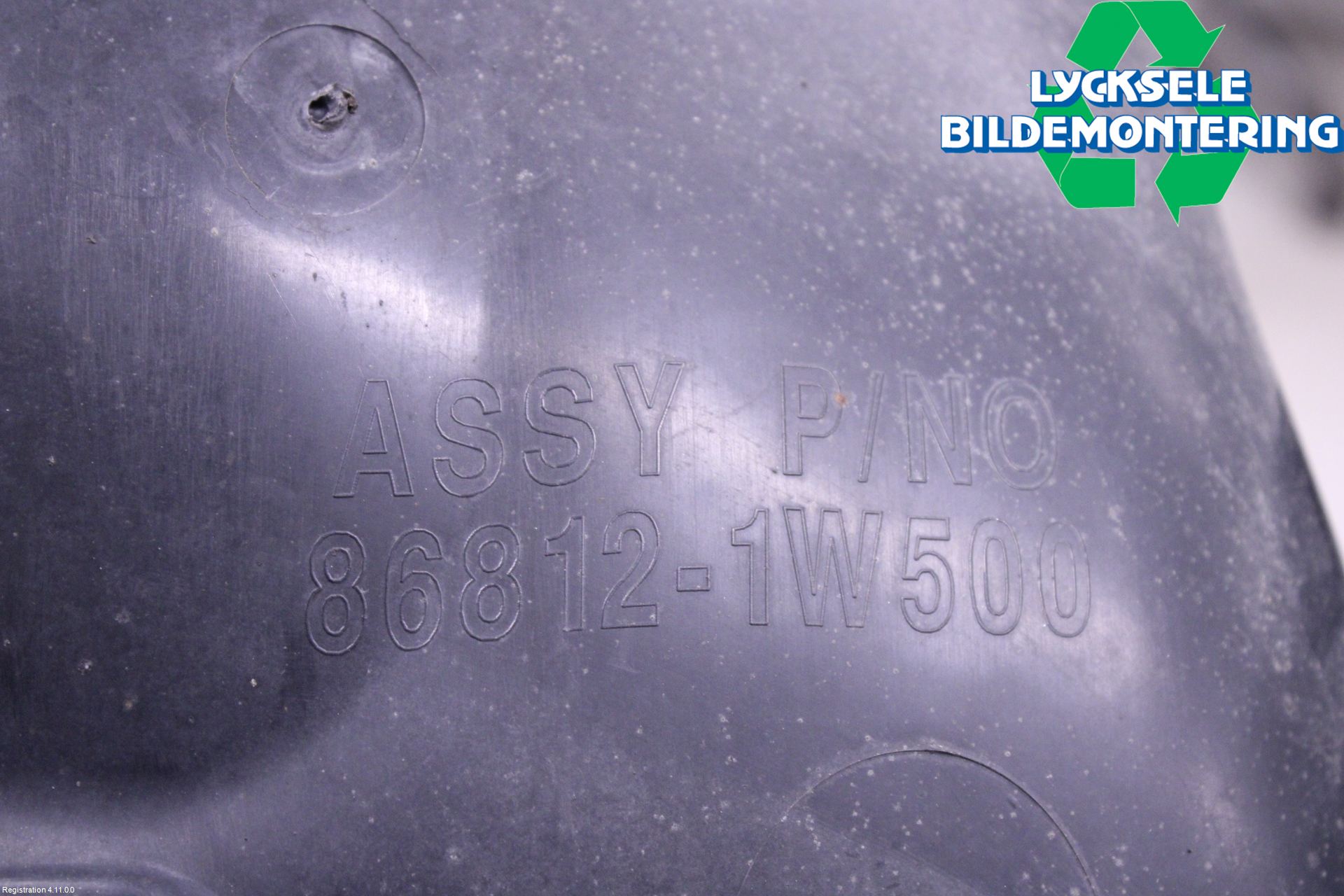 Kia RIO 12-16 Skärm Inner