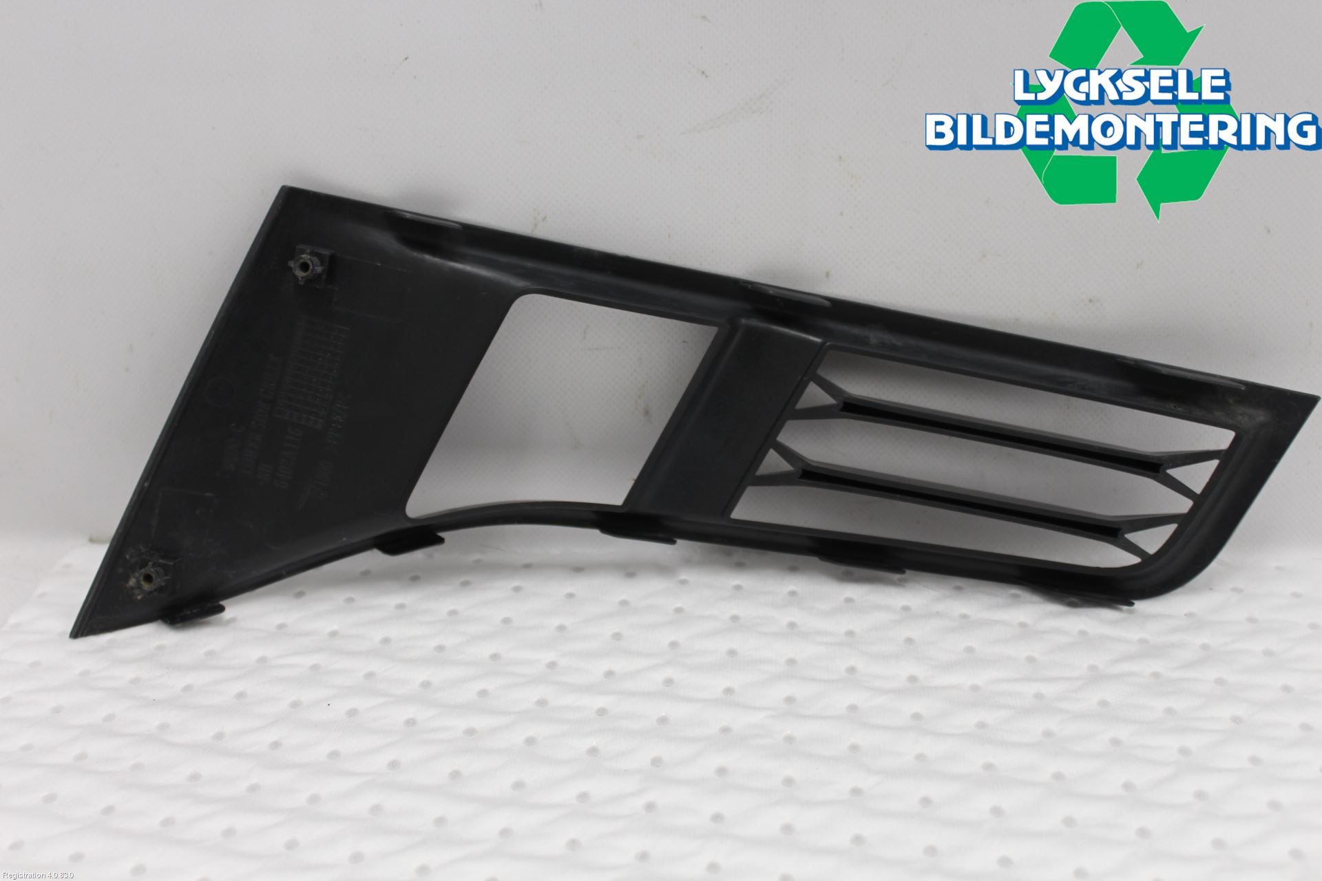 Citroen C-CROSSER Grilldel Höger