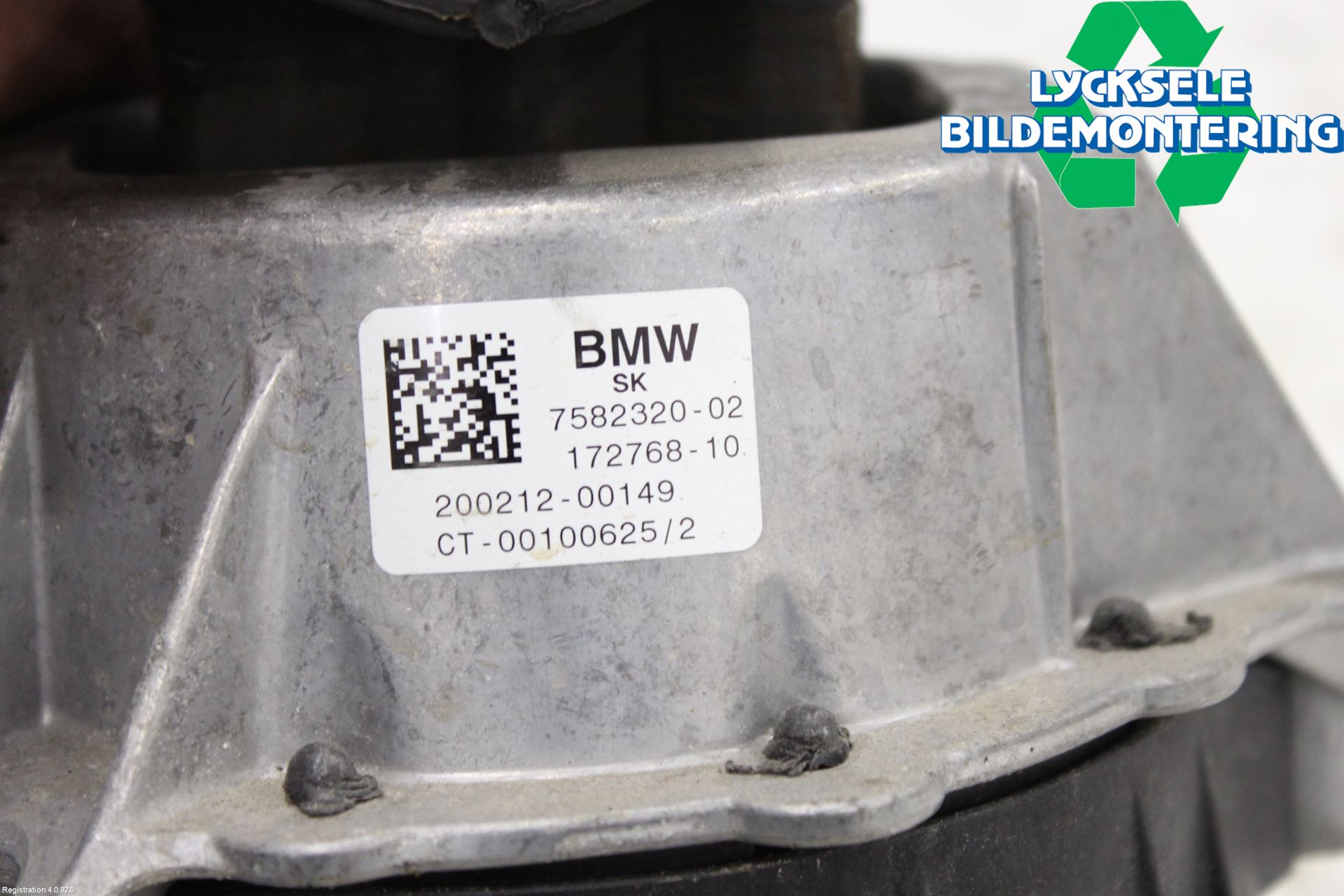 BMW 3 G20/G21/G80/G81 19- Motorkudde