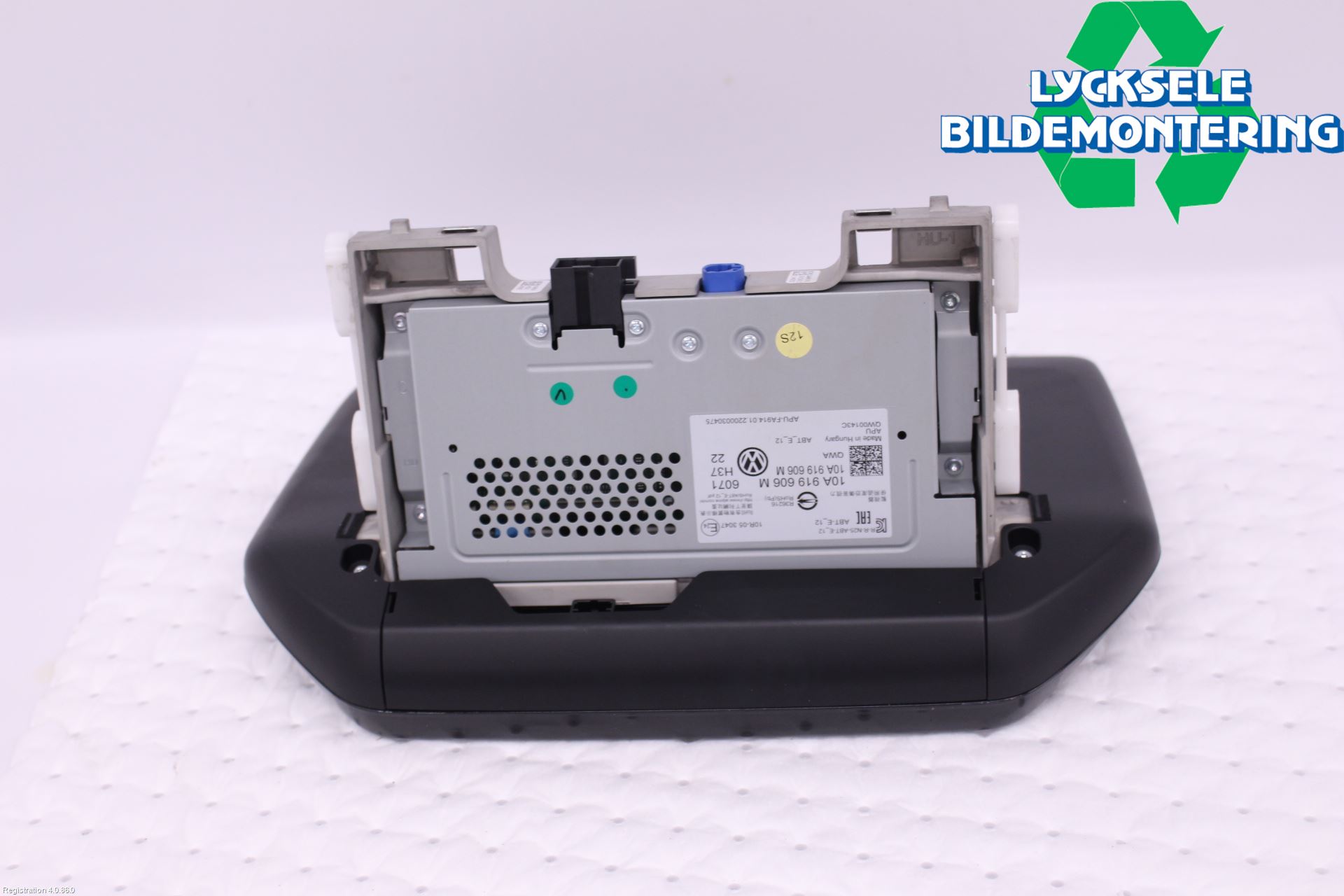 Volkswagen VW ID.4 21- Multifunktionsdisplay