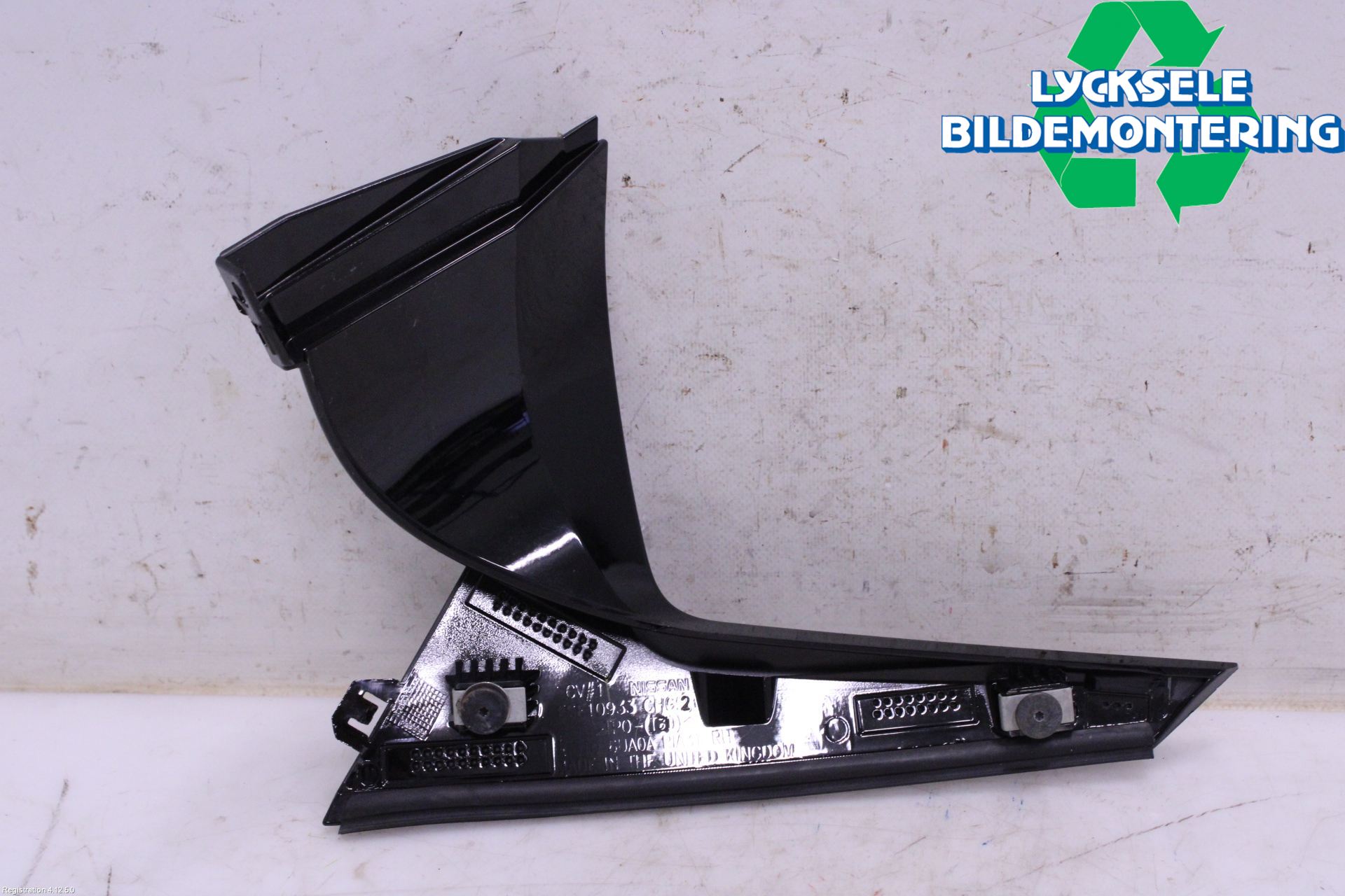 Nissan QASHQAI 21- Spoiler Baklucka