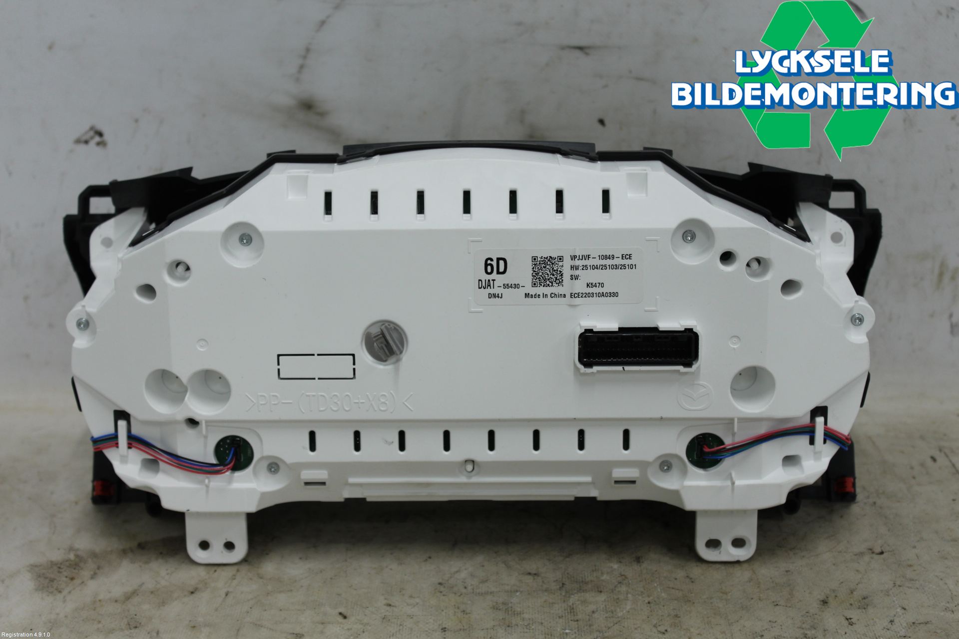 Mazda MX-30 20- Instrument Komb