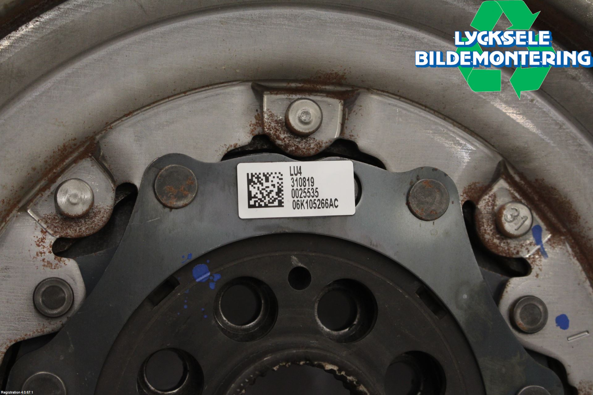 Volkswagen VW ARTEON 17- Svänghjul Aut