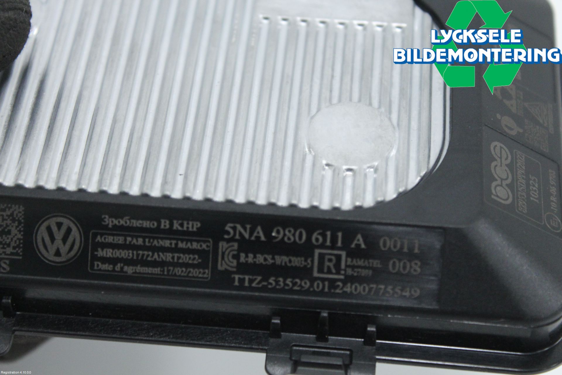 Skoda ENYAQ iV 21- Antenn