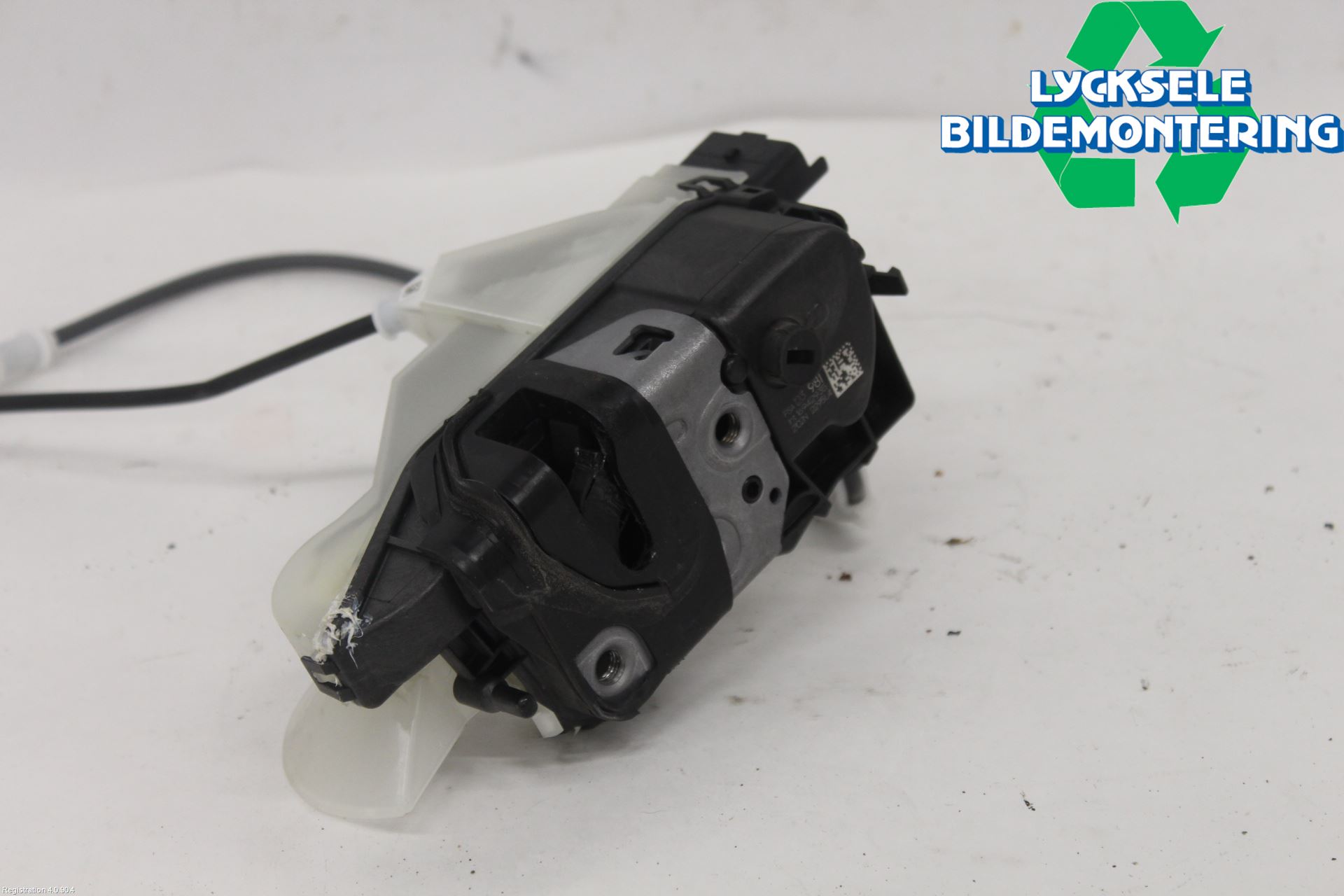 Citroen COTROEN C3 17-24 Låskista-Dörrlås