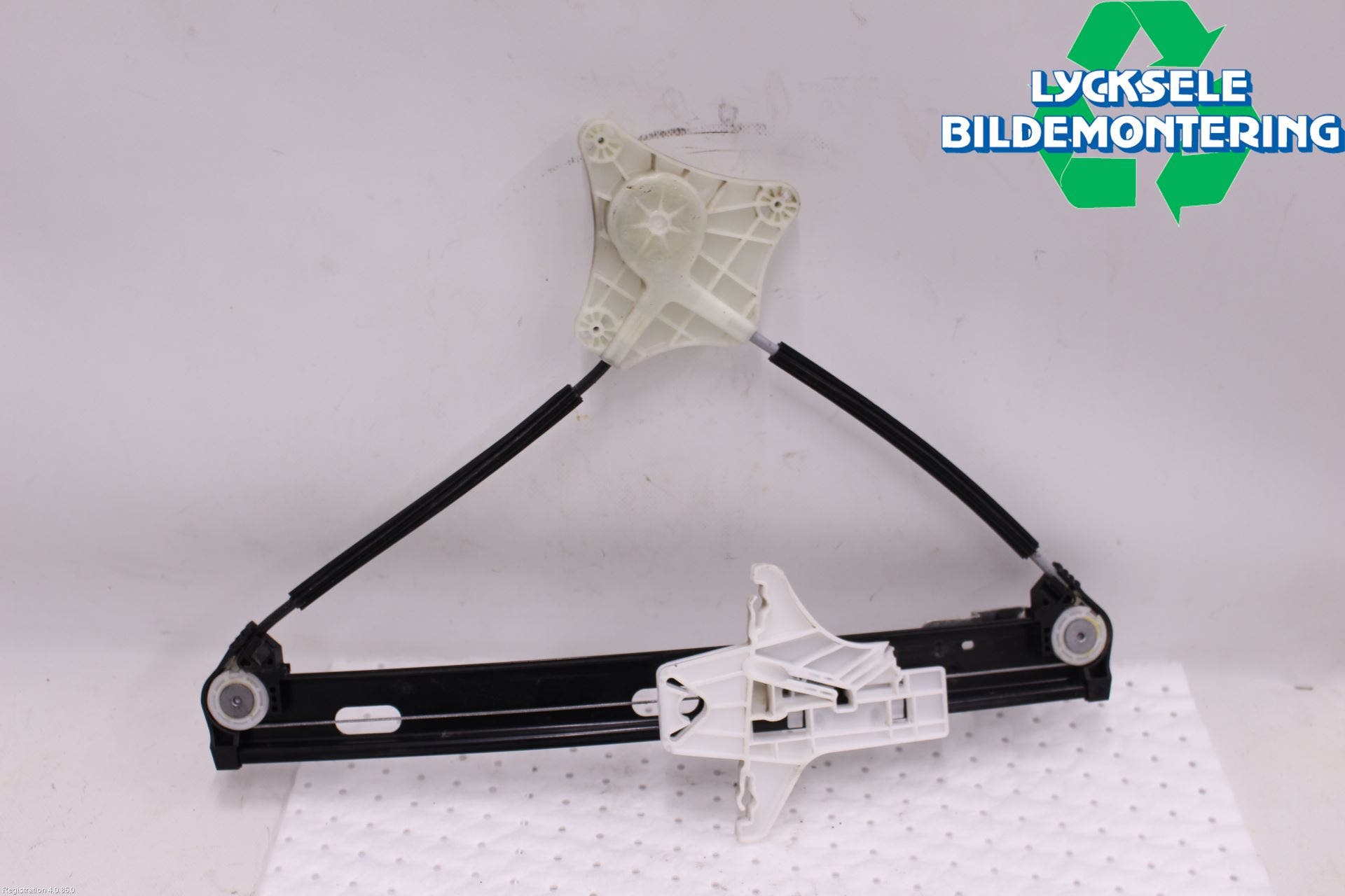 Seat IBIZA V 21- Fönsterhissmekanism