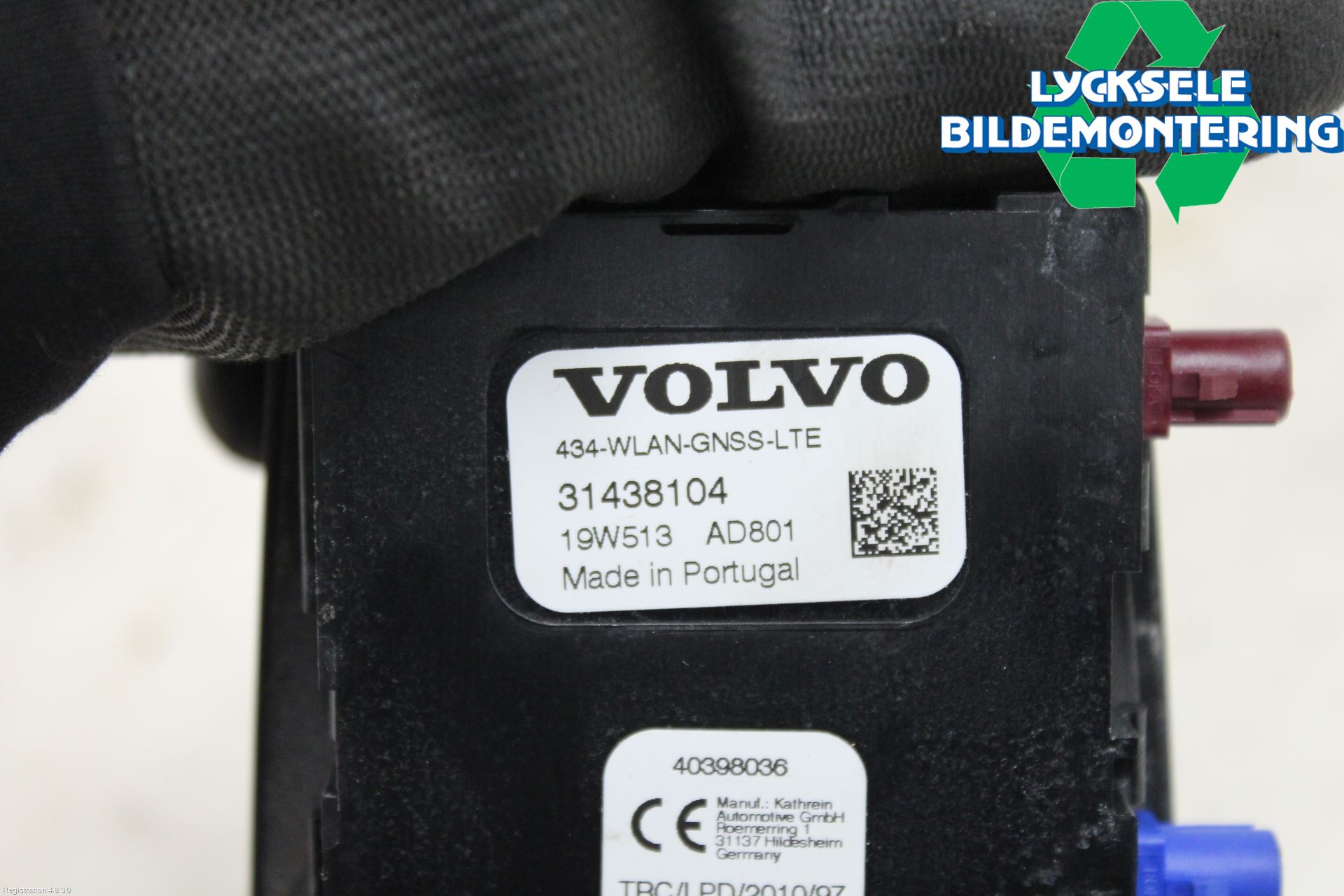 Volvo V60 19- Antenn