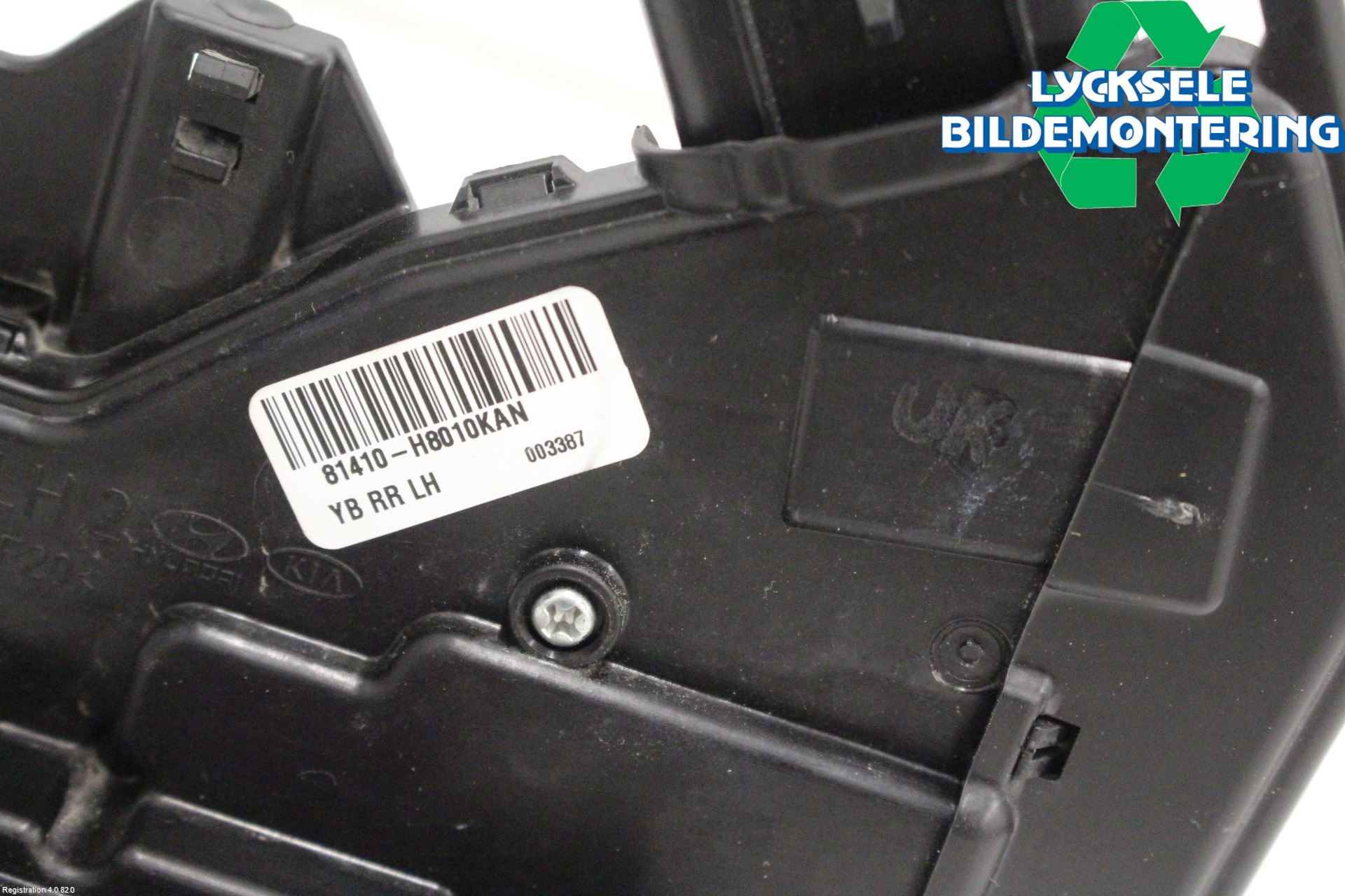 Kia RIO 17- Låskista-Dörrlås