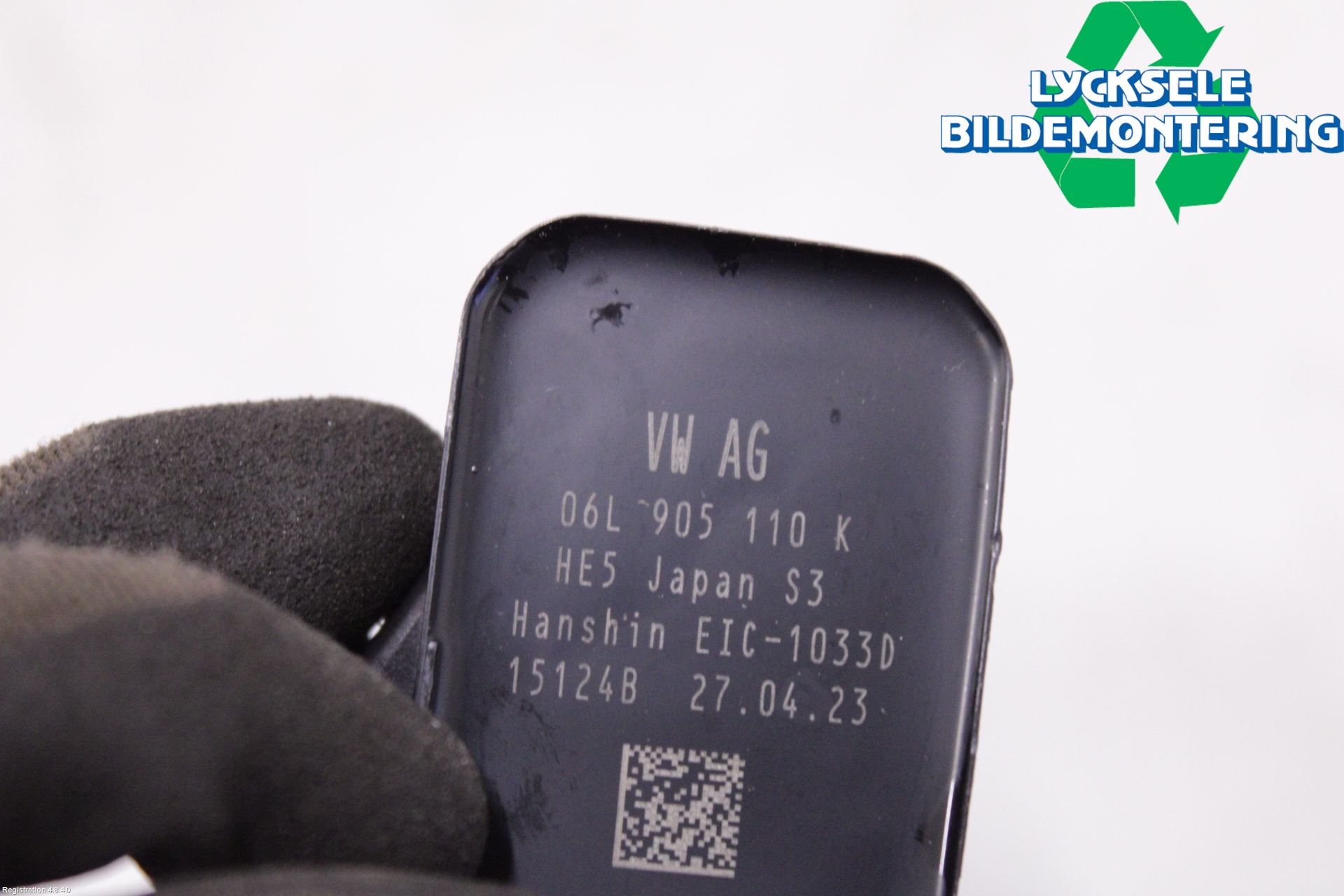 Audi A4/S4 B9 20- Tändspole