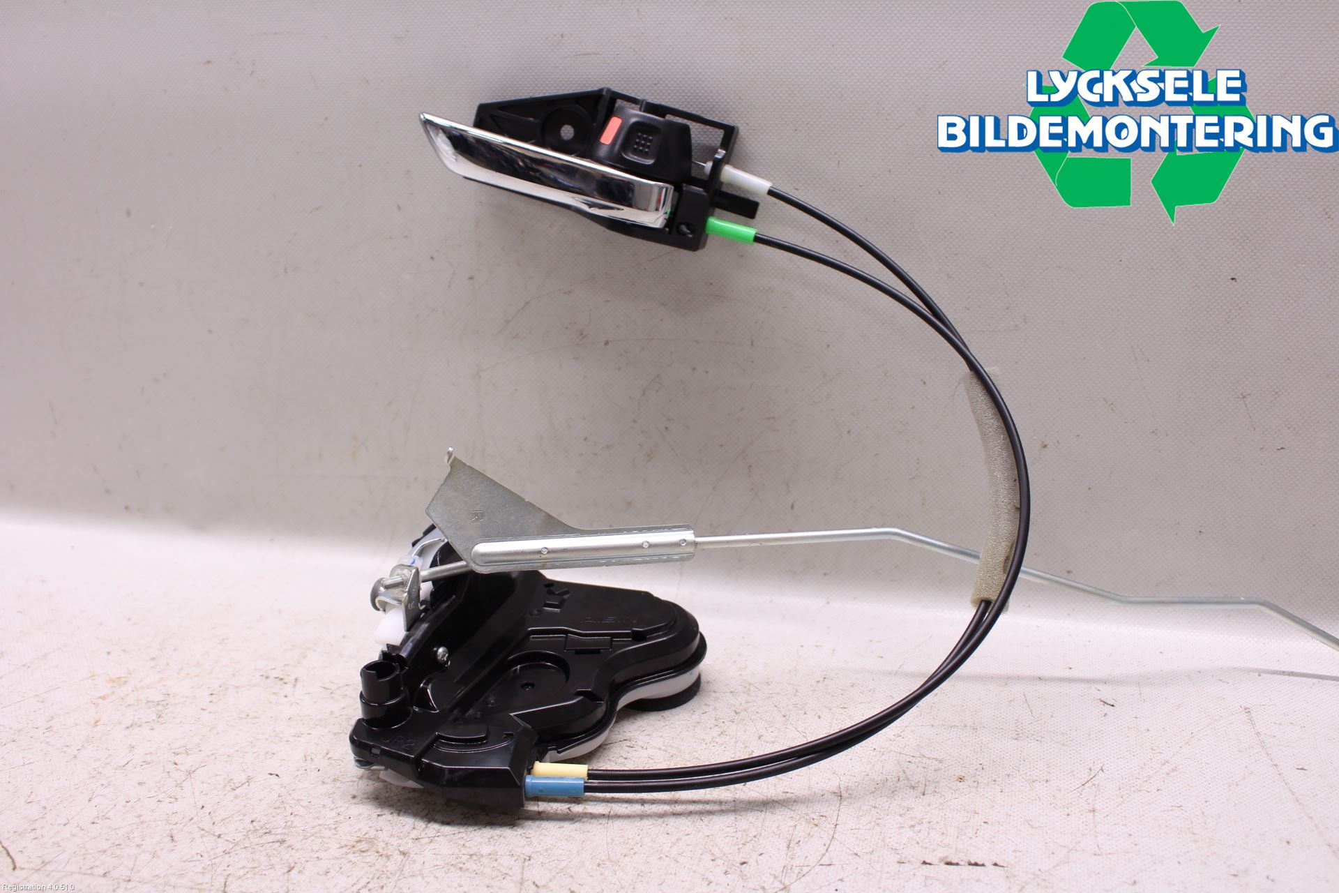 Suzuki SWIFT 17-24 Låskista-Dörrlås