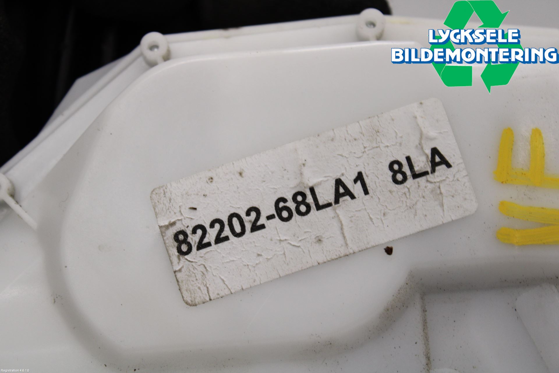 Suzuki SWIFT 11-16 Låskista-Dörrlås