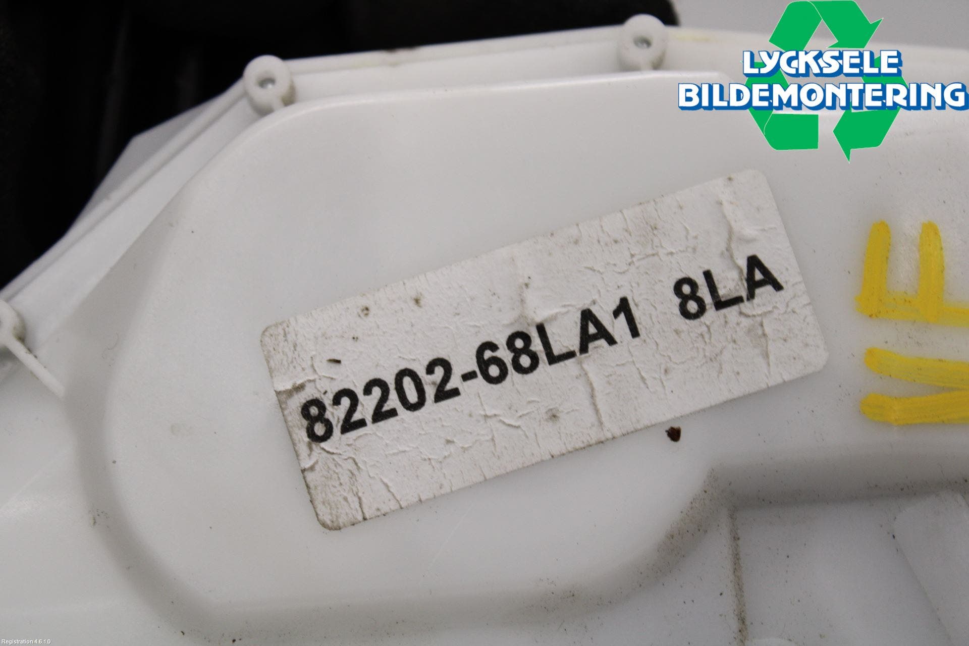 Suzuki SWIFT 11-16 Låskista-Dörrlås