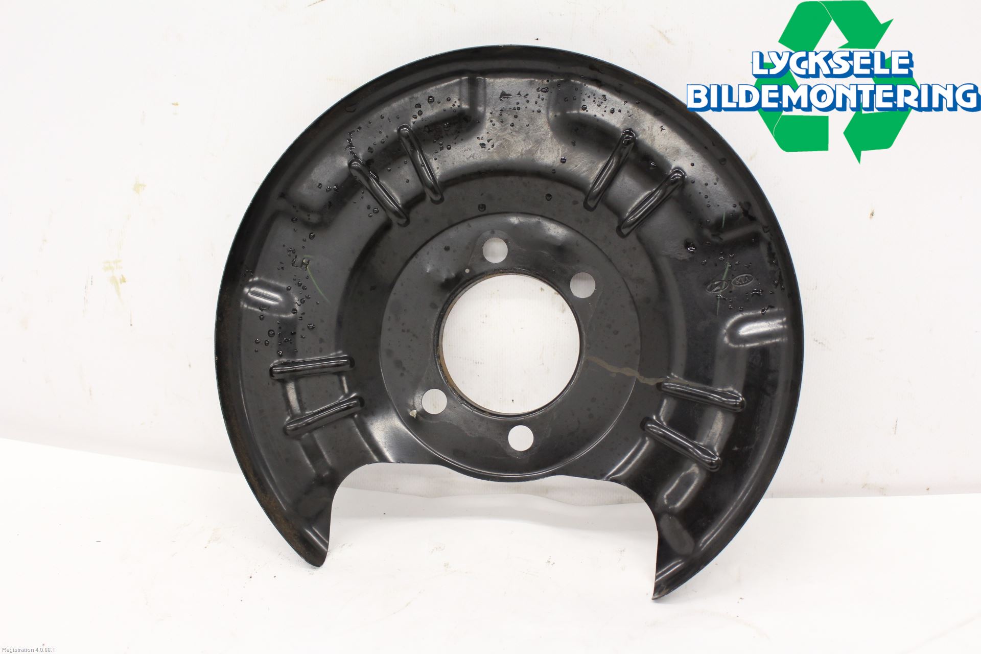 Hyundai i20 BC 21- Bromssköld Bak