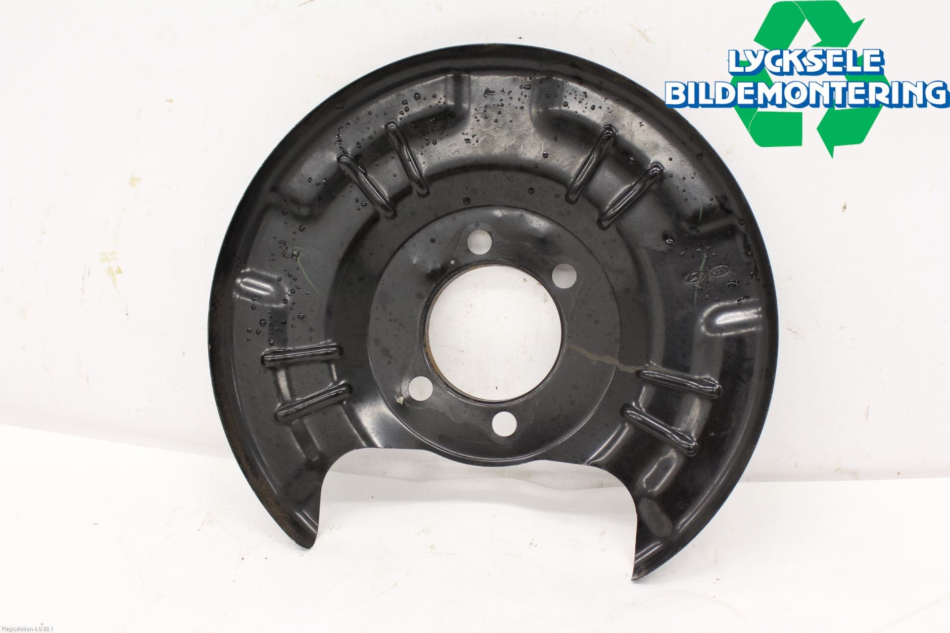 Hyundai i20 BC 21- Bromssköld Bak