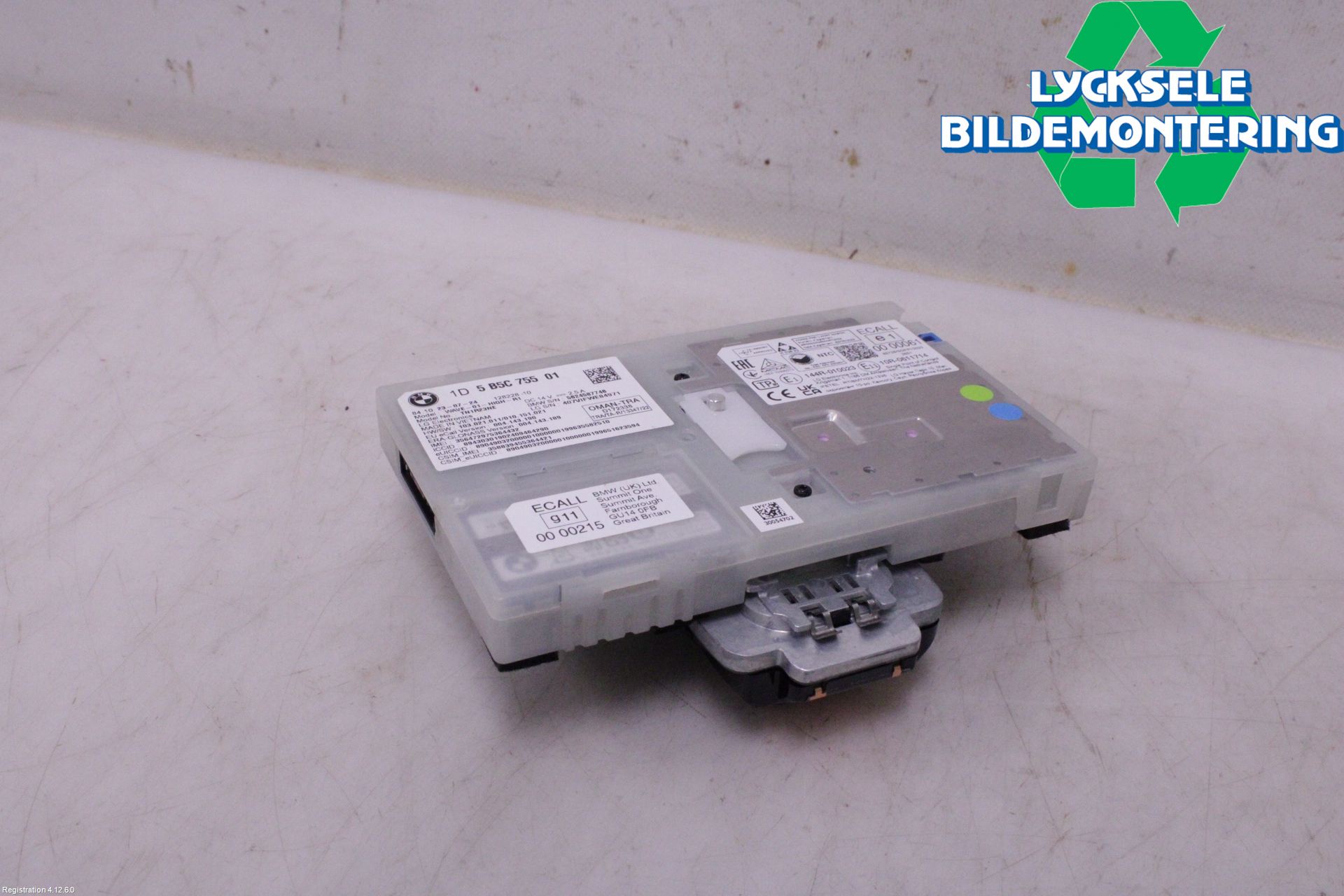 BMW 3 G20/G21/G80/G81 19- Antenn