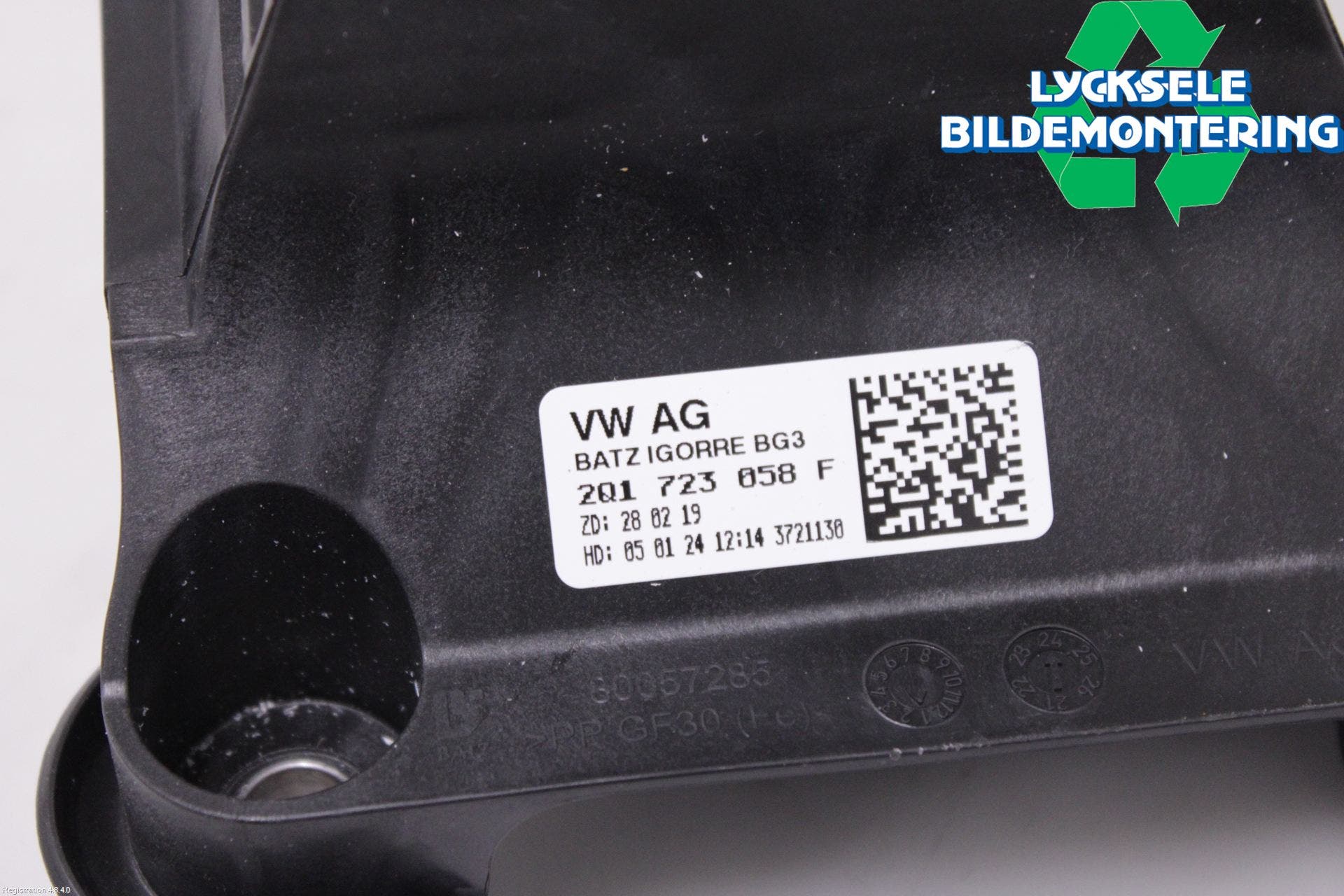 Skoda KAMIQ 20- Bromspedal